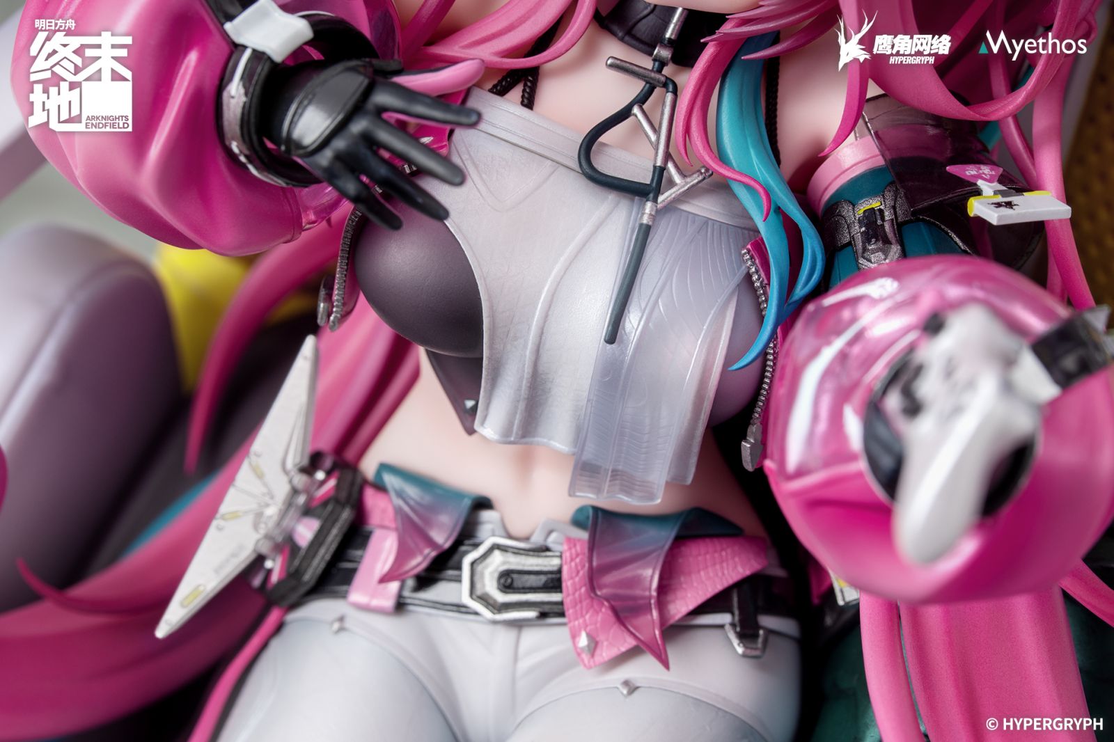 SPECIAL ORDER Myethos - Arknights: Endfield - Yvonne 1/7 [JP]