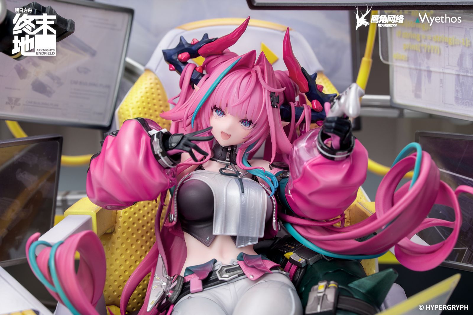 SPECIAL ORDER Myethos - Arknights: Endfield - Yvonne 1/7 [JP]