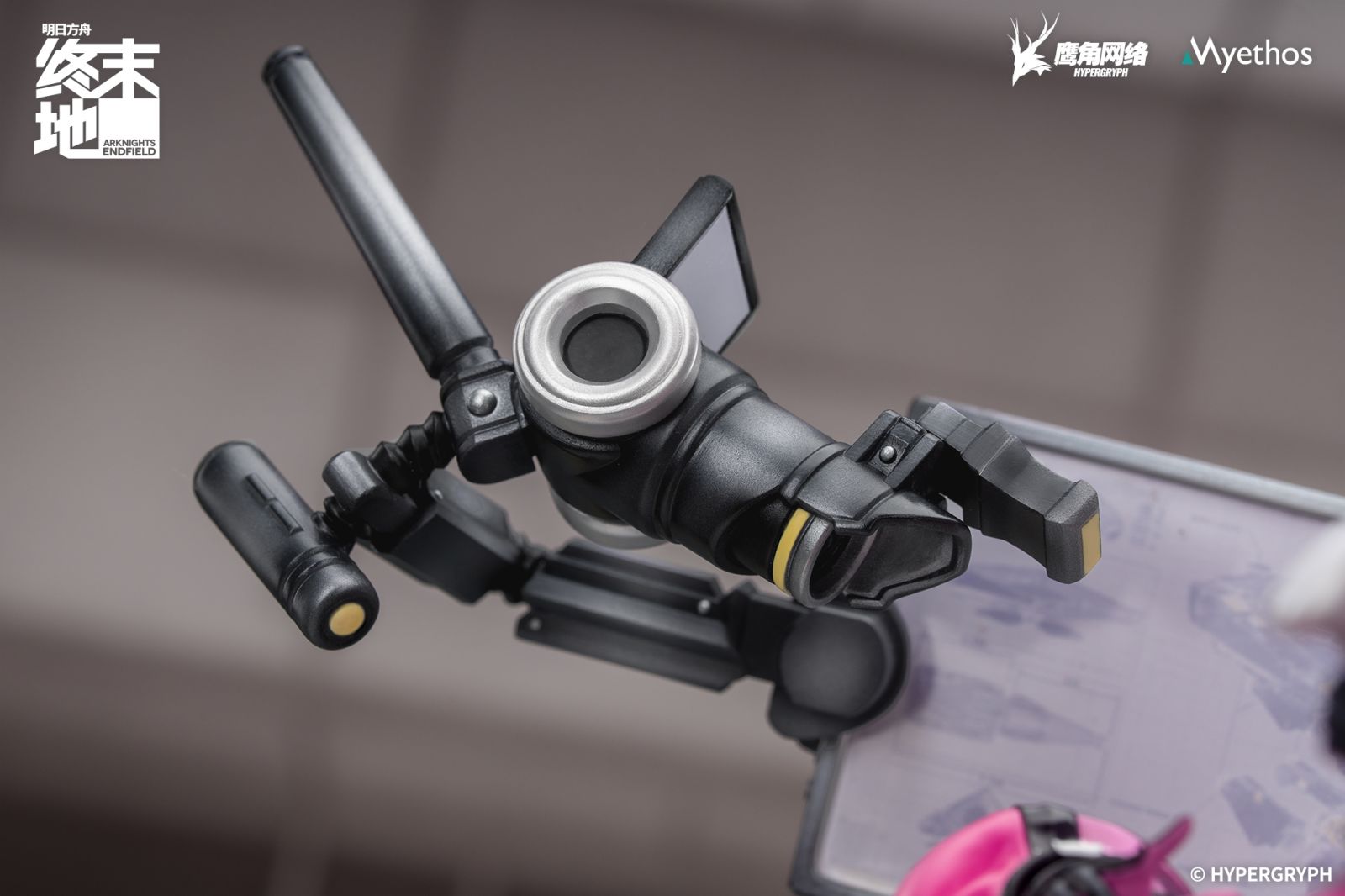 SPECIAL ORDER Myethos - Arknights: Endfield - Yvonne 1/7 [JP]
