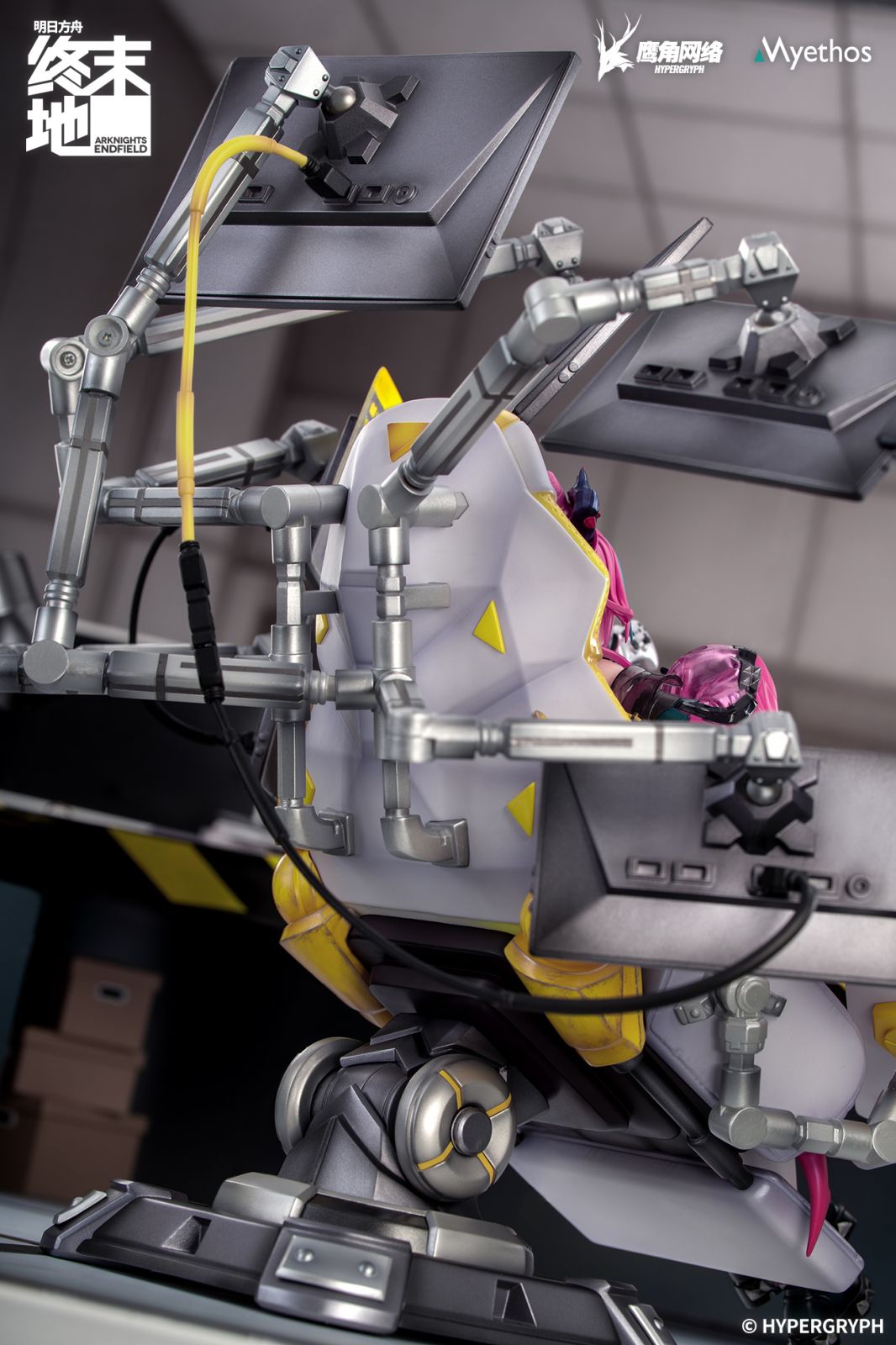 SPECIAL ORDER Myethos - Arknights: Endfield - Yvonne 1/7 [JP]