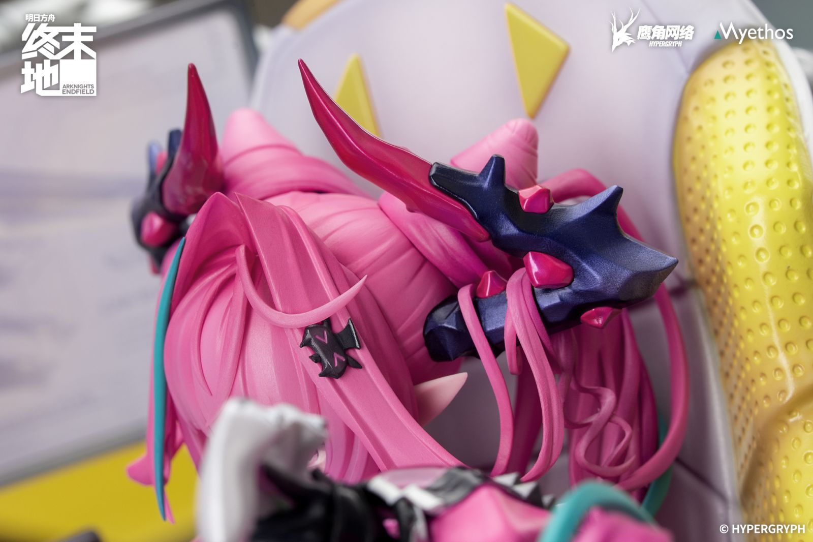 SPECIAL ORDER Myethos - Arknights: Endfield - Yvonne 1/7 [JP]
