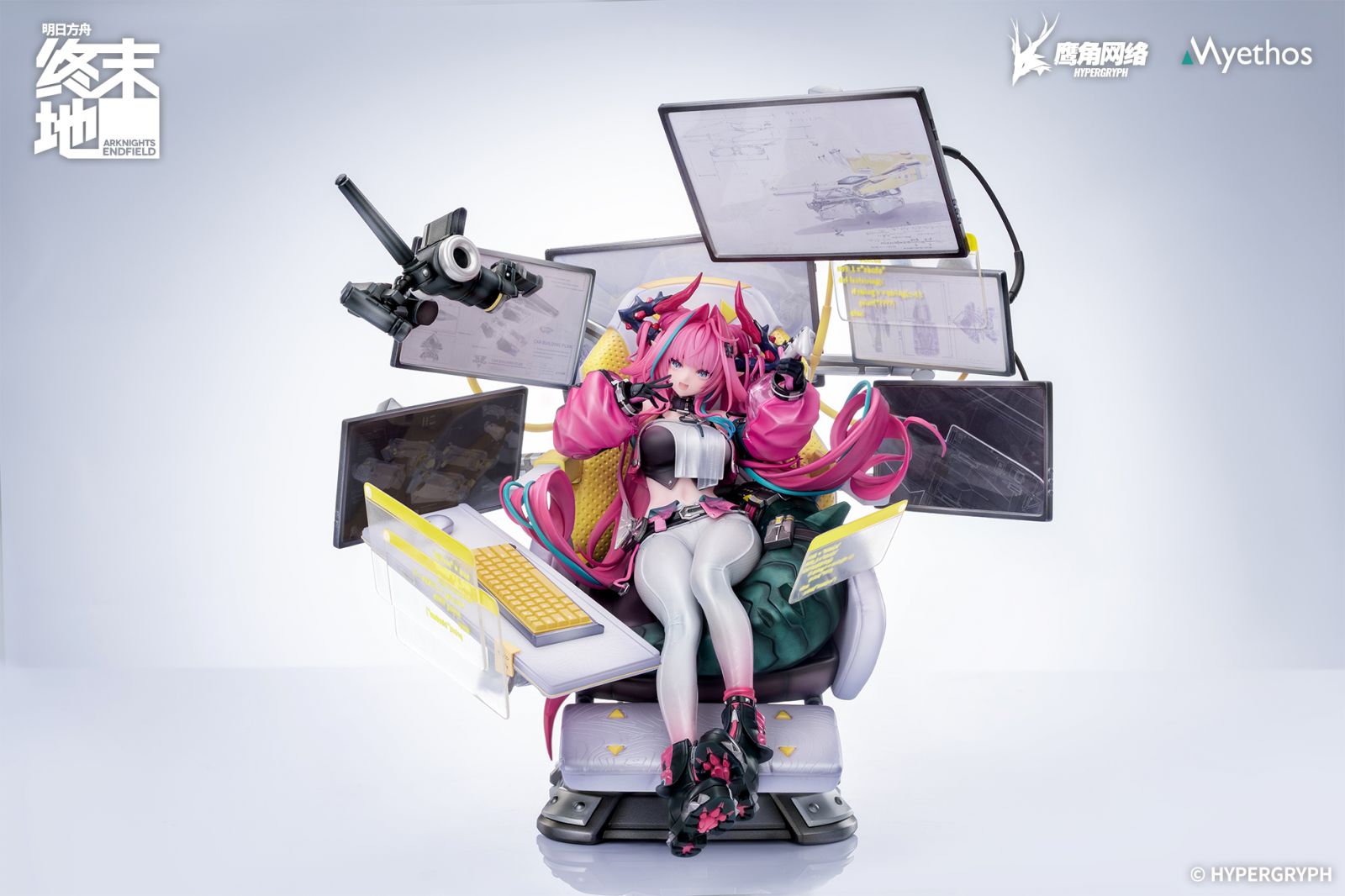 SPECIAL ORDER Myethos - Arknights: Endfield - Yvonne 1/7 [JP]