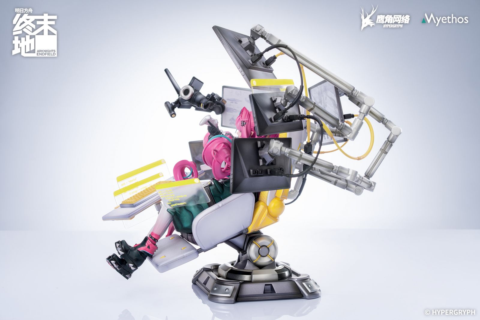 SPECIAL ORDER Myethos - Arknights: Endfield - Yvonne 1/7 [JP]