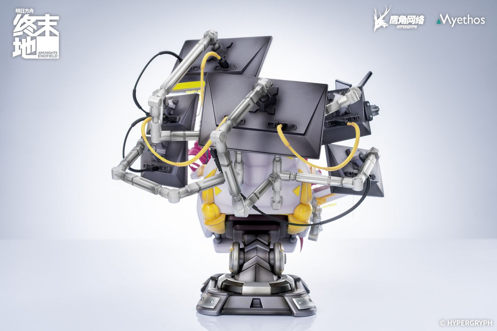 SPECIAL ORDER Myethos - Arknights: Endfield - Yvonne 1/7 [JP]