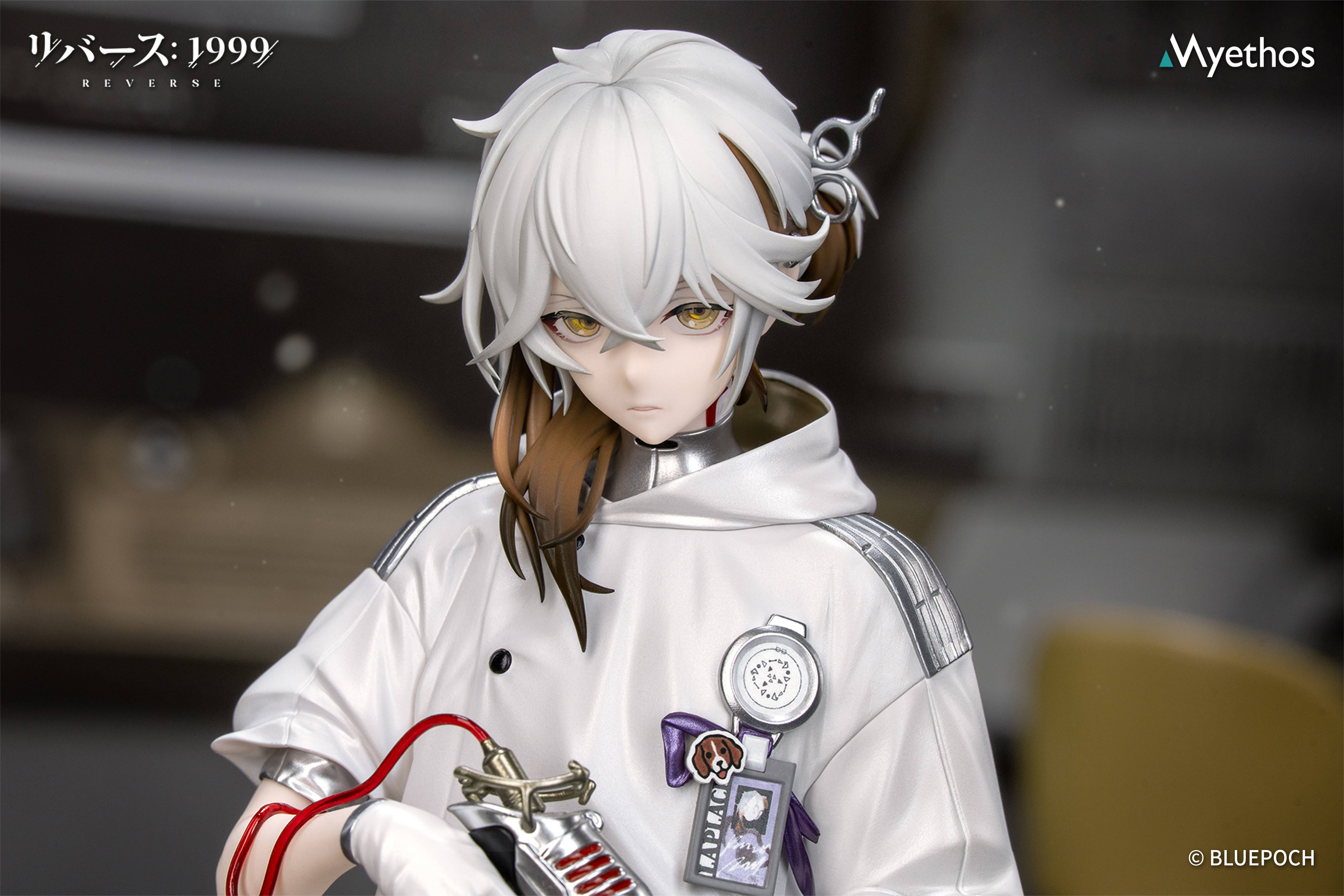 SPECIAL ORDER Myethos - Gift+ - Reverse: 1999 - Medicine Pocket 1/8 [JP]