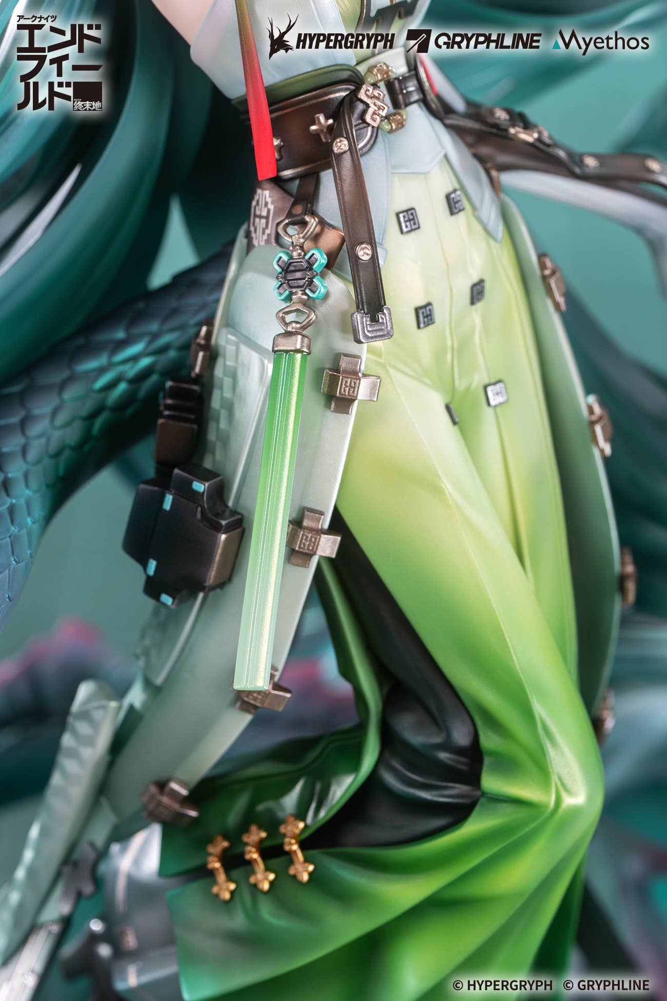 SPECIAL ORDER Myethos - Arknights: Endfield - Zhuang Fangyi 1/7 [JP]