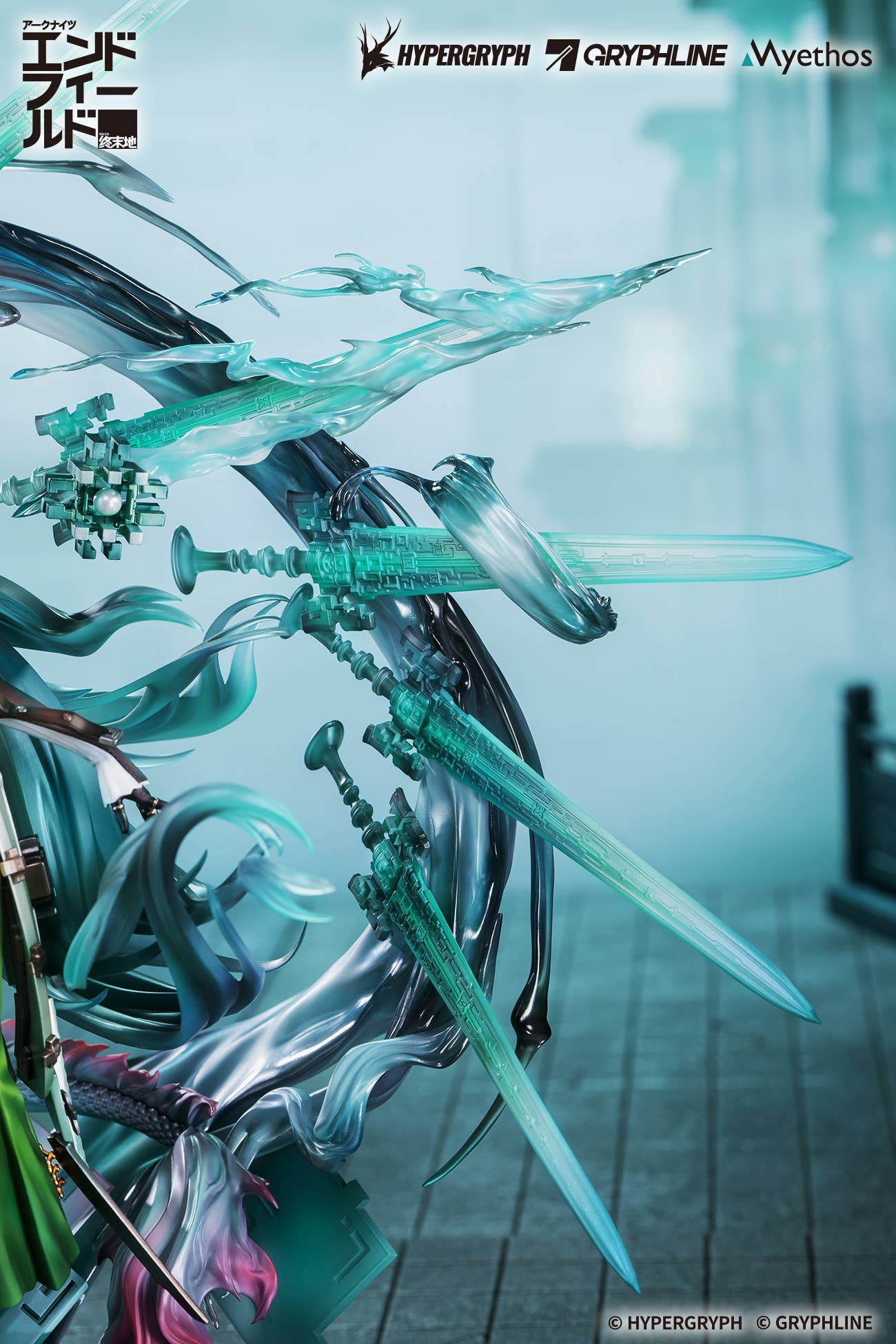 SPECIAL ORDER Myethos - Arknights: Endfield - Zhuang Fangyi 1/7 [JP]