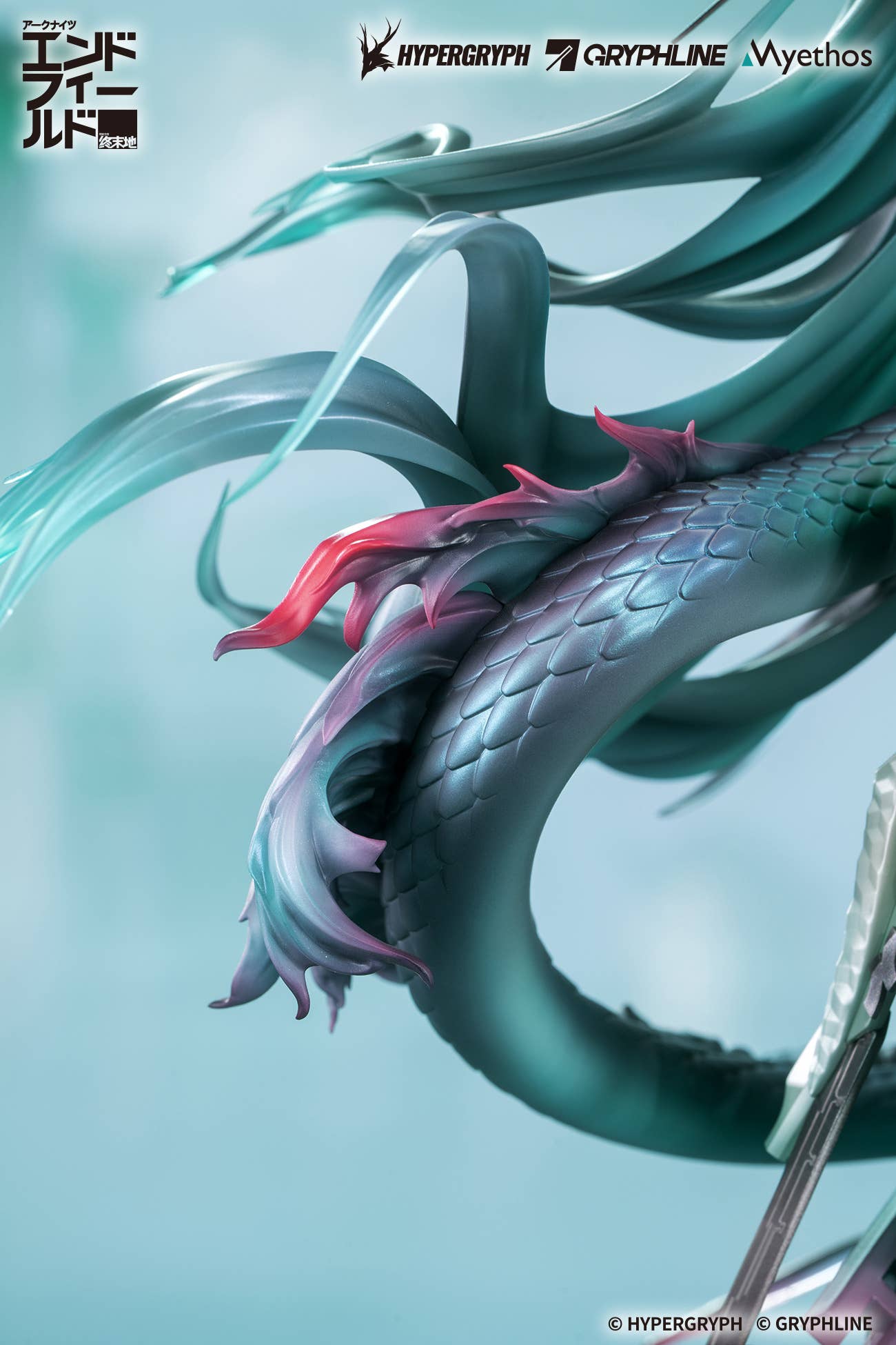 SPECIAL ORDER Myethos - Arknights: Endfield - Zhuang Fangyi 1/7 [JP]