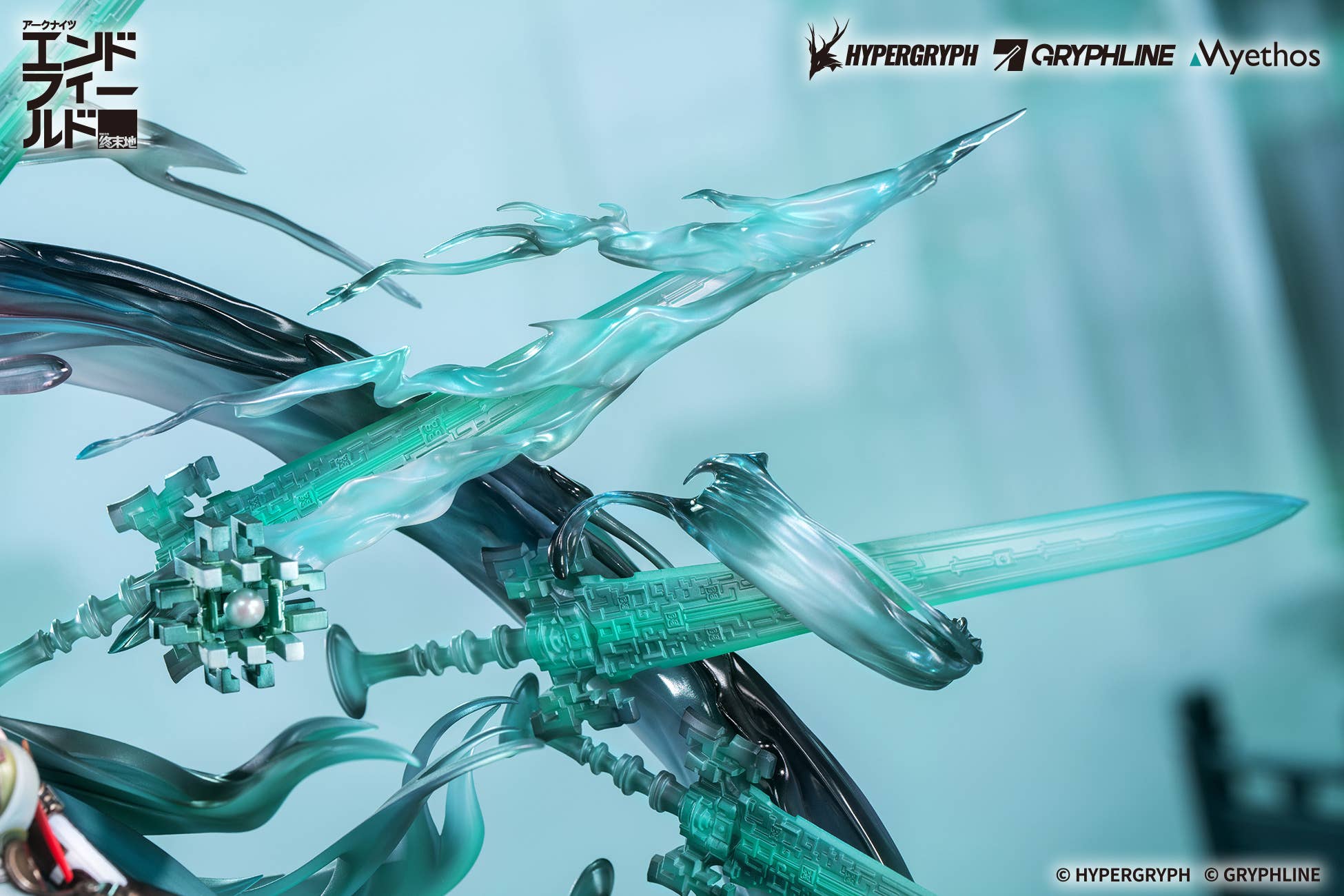 SPECIAL ORDER Myethos - Arknights: Endfield - Zhuang Fangyi 1/7 [JP]