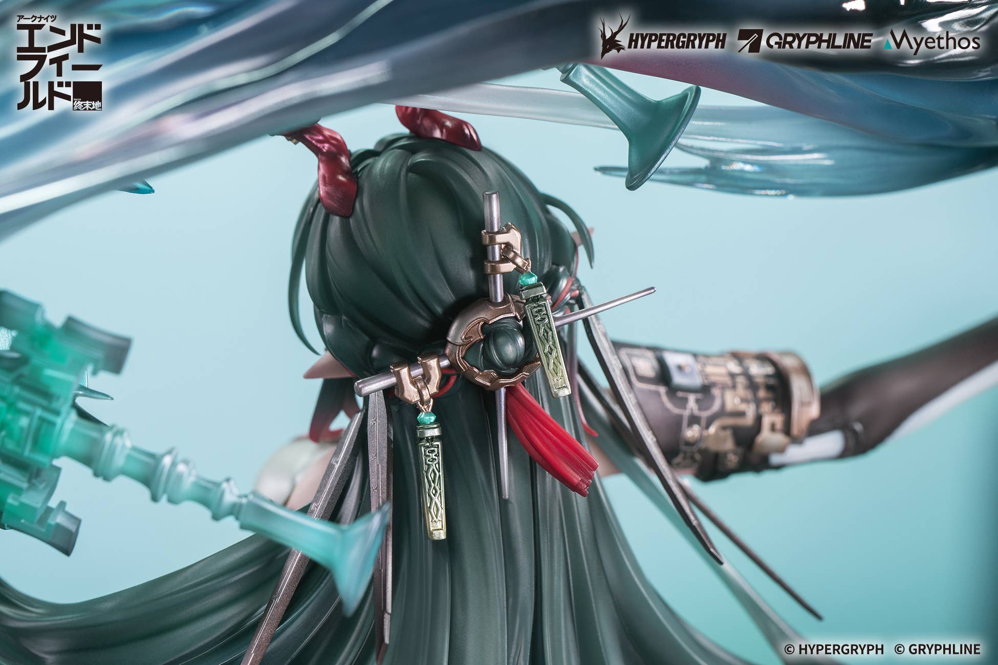 SPECIAL ORDER Myethos - Arknights: Endfield - Zhuang Fangyi 1/7 [JP]