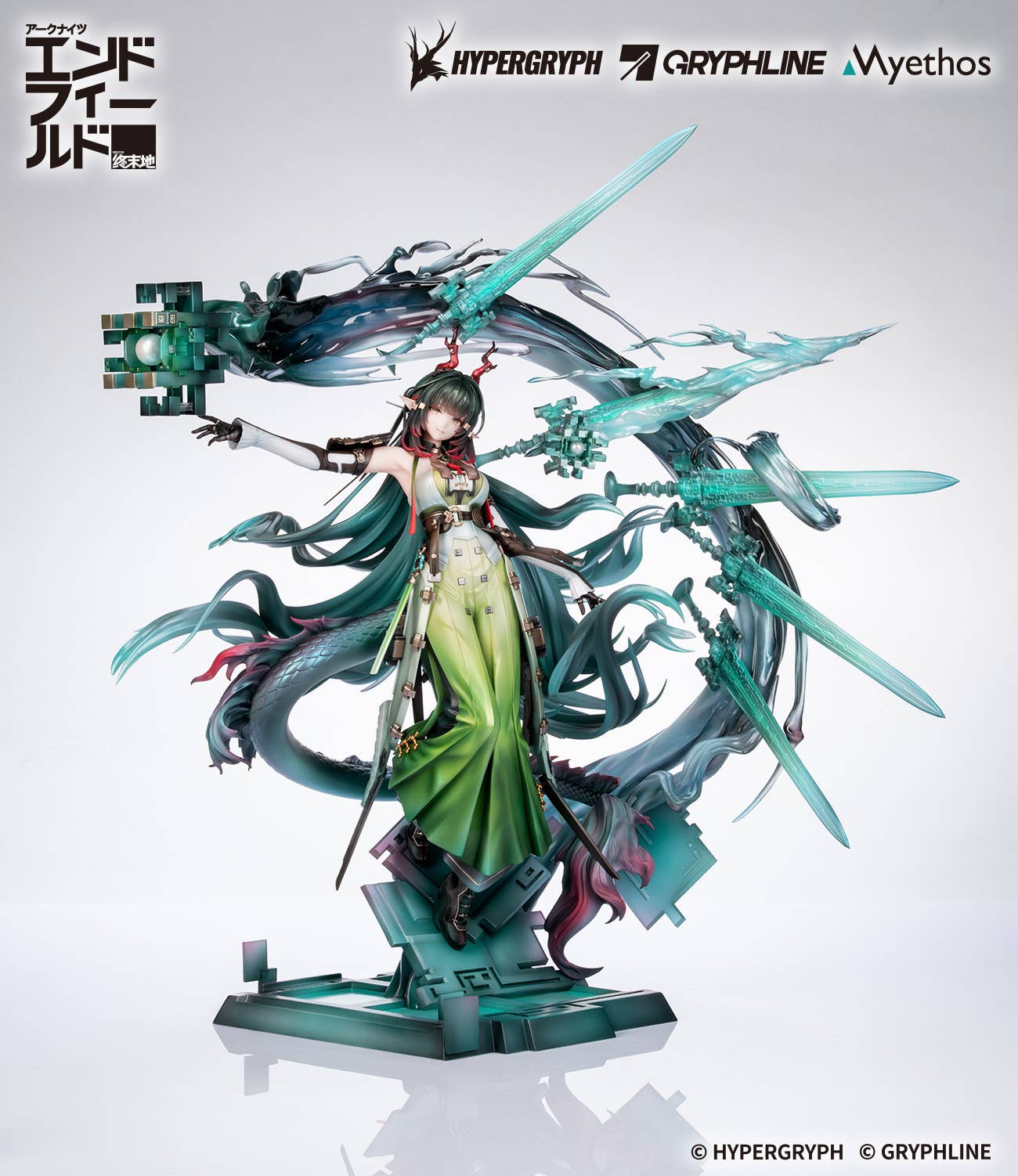 SPECIAL ORDER Myethos - Arknights: Endfield - Zhuang Fangyi 1/7 [JP]