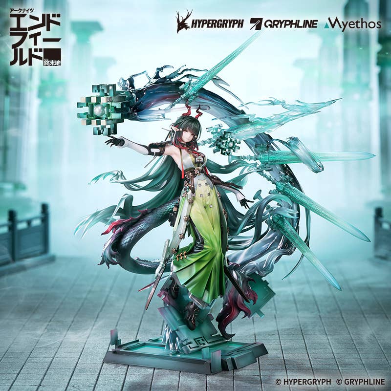 SPECIAL ORDER Myethos - Arknights: Endfield - Zhuang Fangyi 1/7 [JP]