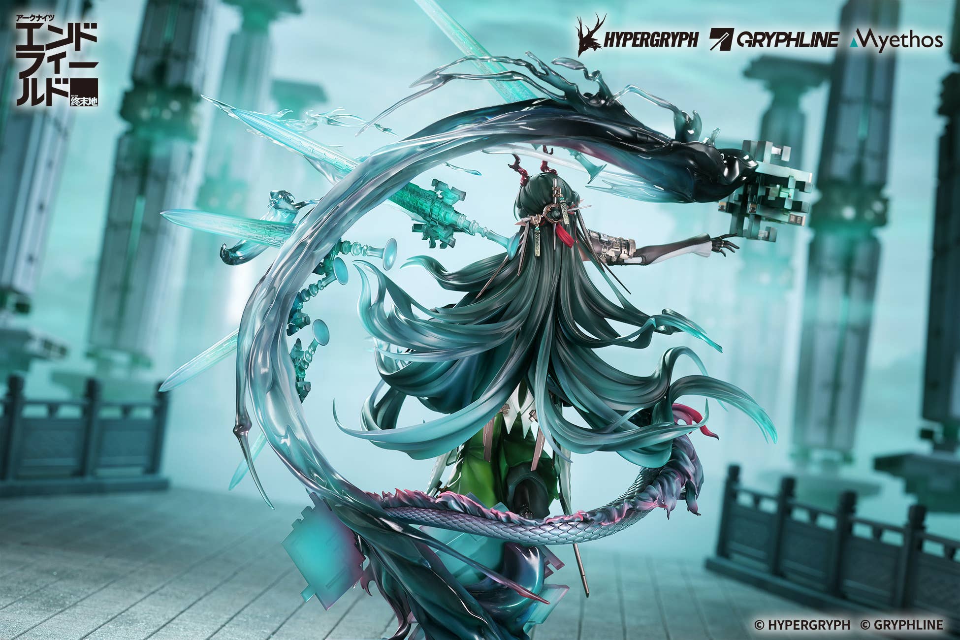 SPECIAL ORDER Myethos - Arknights: Endfield - Zhuang Fangyi 1/7 [JP]