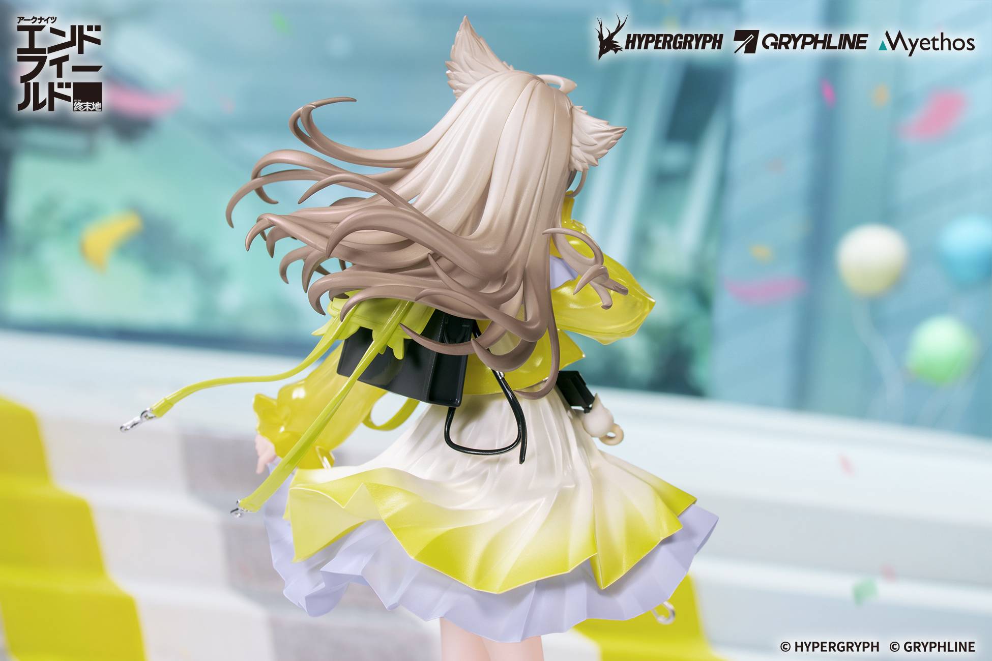 SPECIAL ORDER Myethos - Arknights: Endfield - Perlica: Sunny Day Invitation Ver. 1/8 [JP]