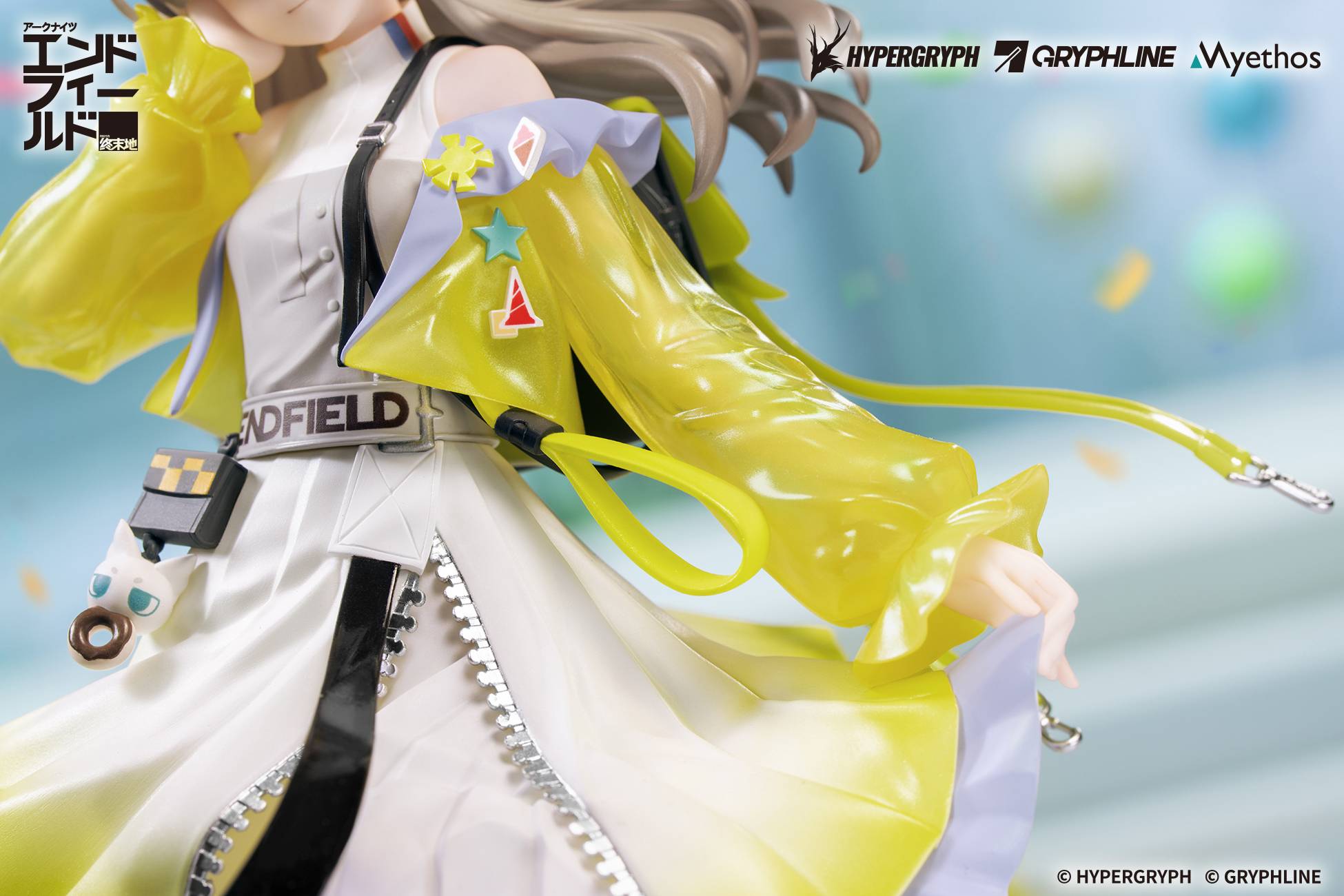SPECIAL ORDER Myethos - Arknights: Endfield - Perlica: Sunny Day Invitation Ver. 1/8 [JP]