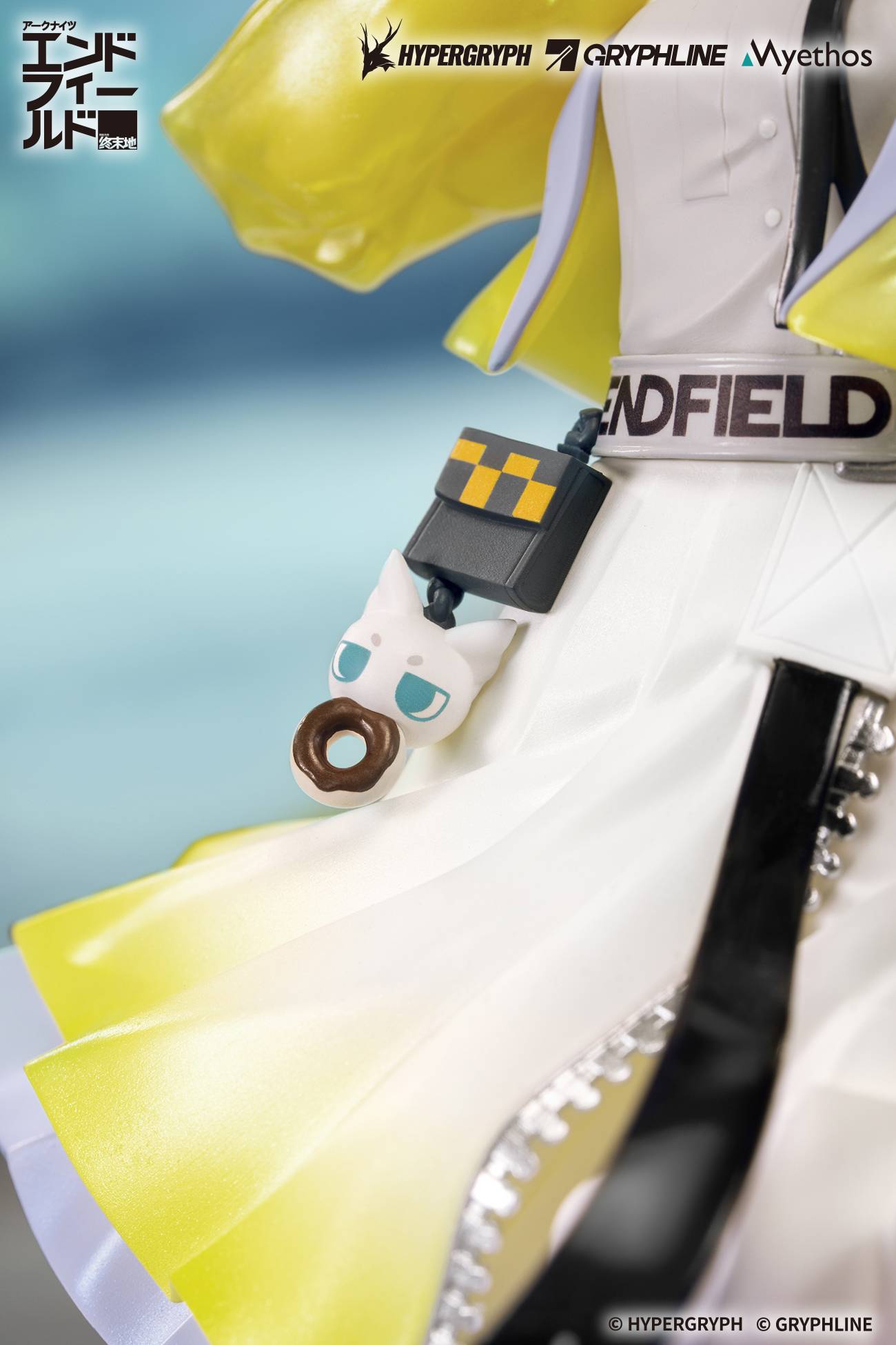 SPECIAL ORDER Myethos - Arknights: Endfield - Perlica: Sunny Day Invitation Ver. 1/8 [JP]