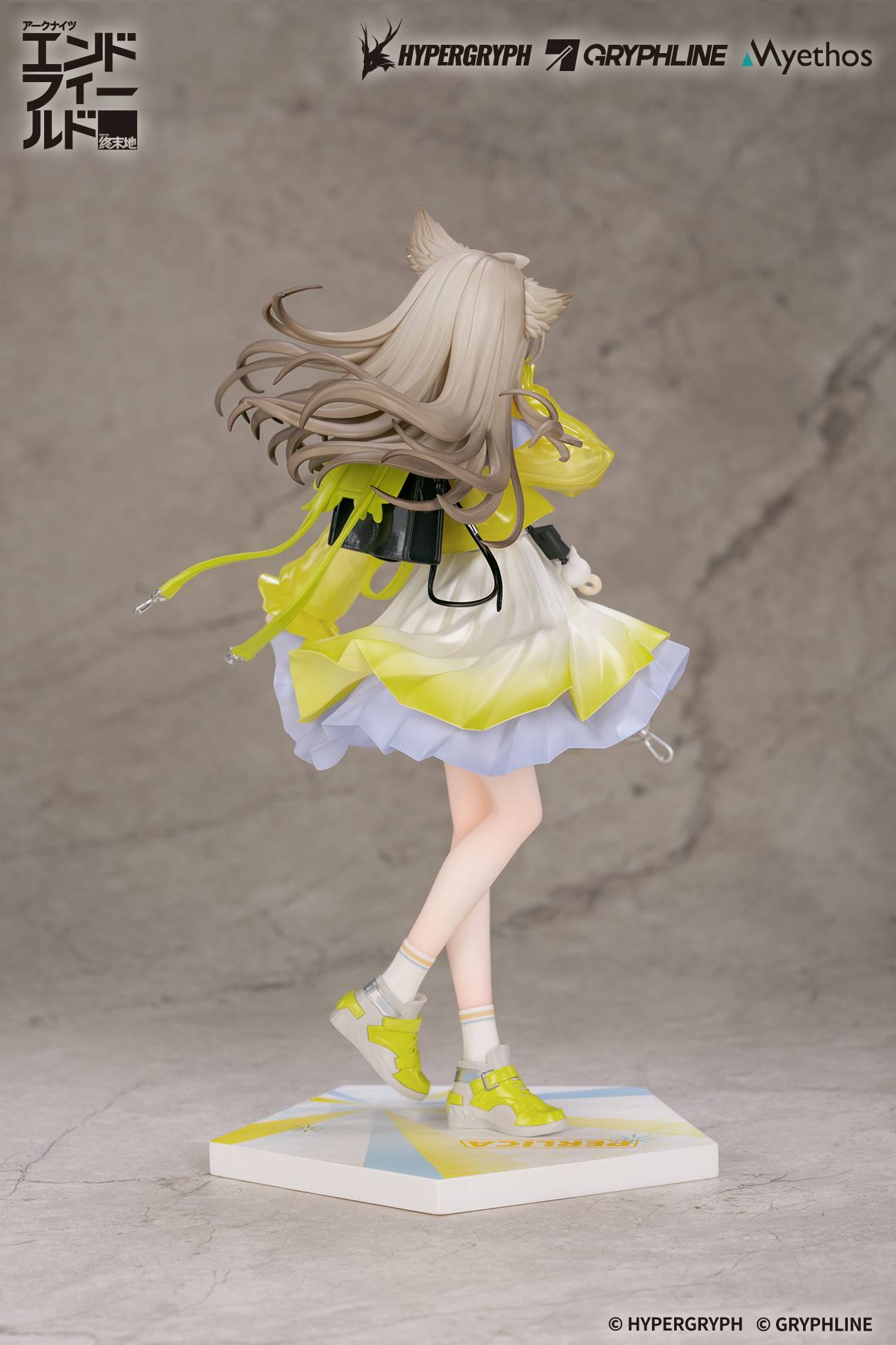 SPECIAL ORDER Myethos - Arknights: Endfield - Perlica: Sunny Day Invitation Ver. 1/8 [JP]