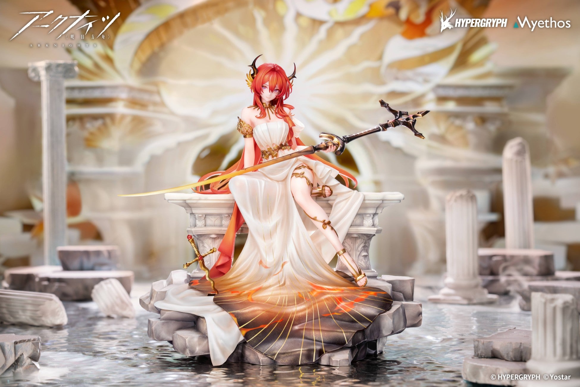 SPECIAL ORDER Myethos - Arknights: Endfield - Surtr: Prelude to Transcendence Ver. 1/7 [JP]