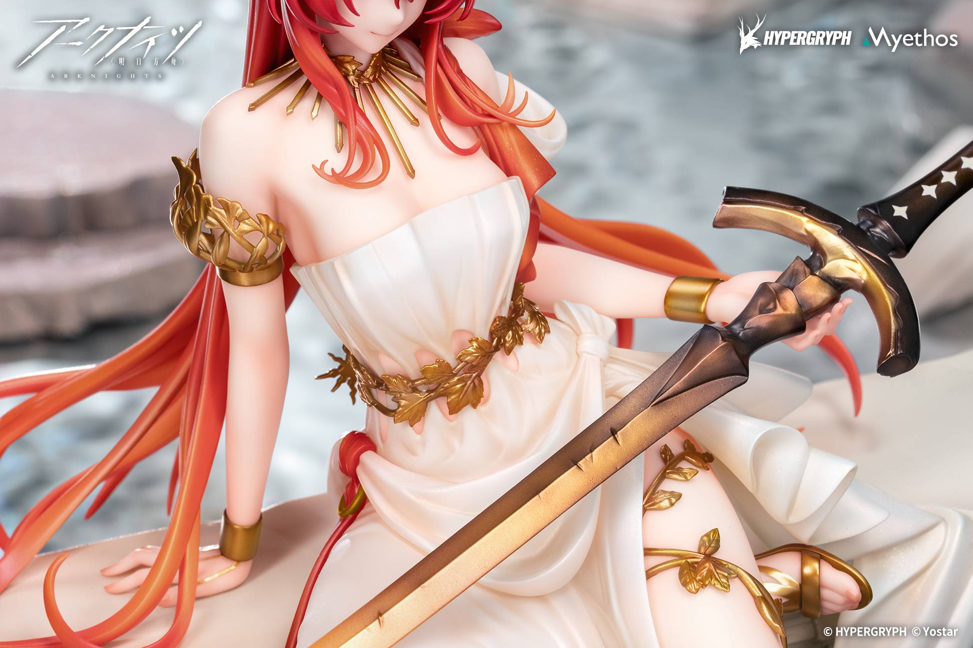 SPECIAL ORDER Myethos - Arknights: Endfield - Surtr: Prelude to Transcendence Ver. 1/7 [JP]