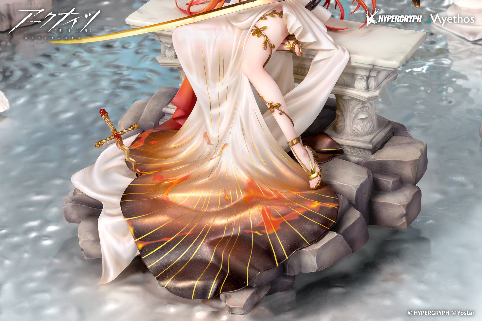 SPECIAL ORDER Myethos - Arknights: Endfield - Surtr: Prelude to Transcendence Ver. 1/7 [JP]