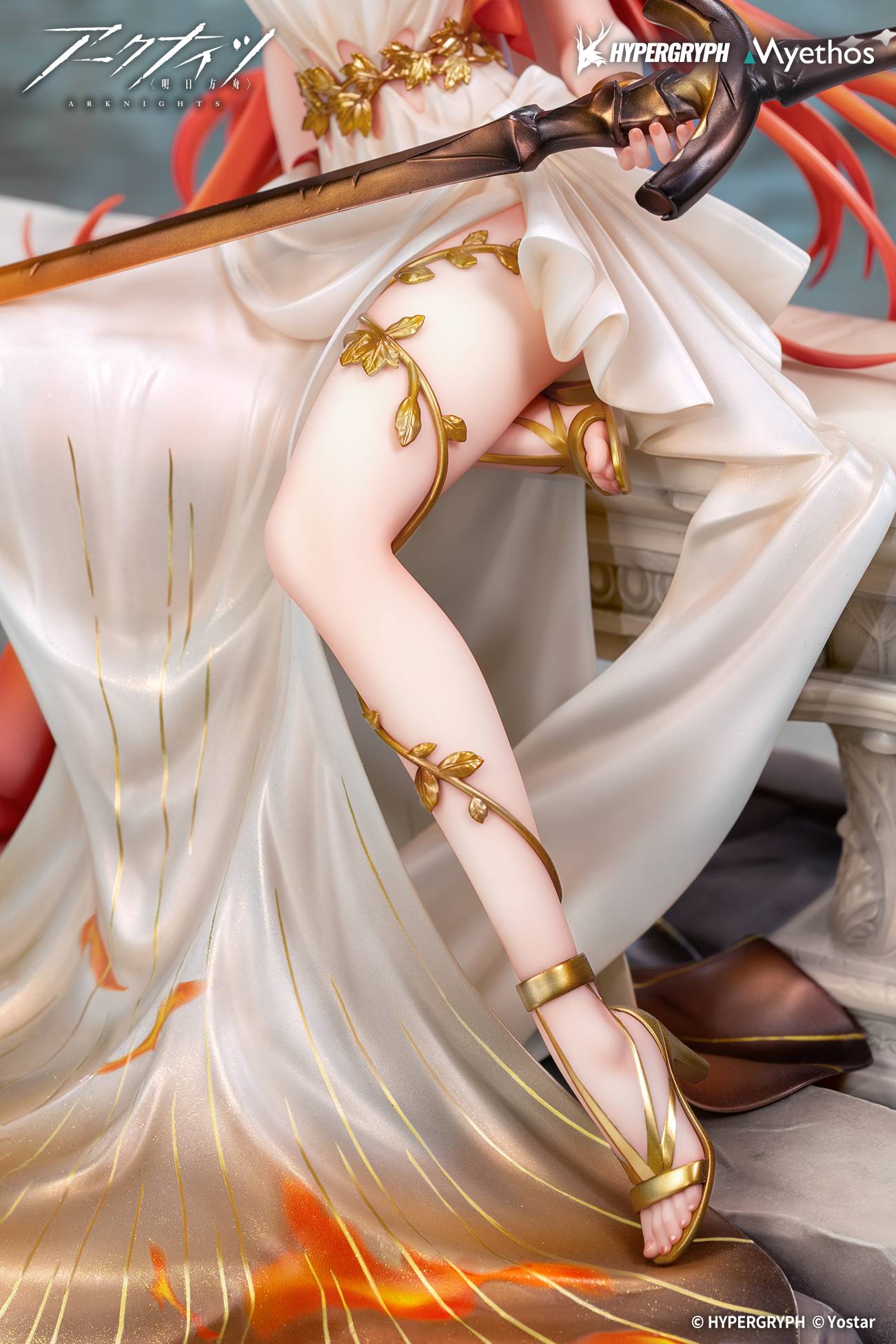 SPECIAL ORDER Myethos - Arknights: Endfield - Surtr: Prelude to Transcendence Ver. 1/7 [JP]