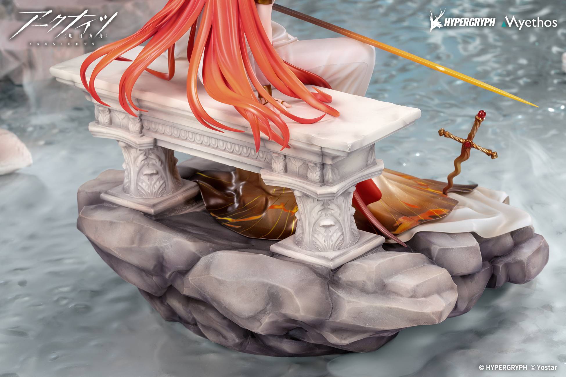 SPECIAL ORDER Myethos - Arknights: Endfield - Surtr: Prelude to Transcendence Ver. 1/7 [JP]