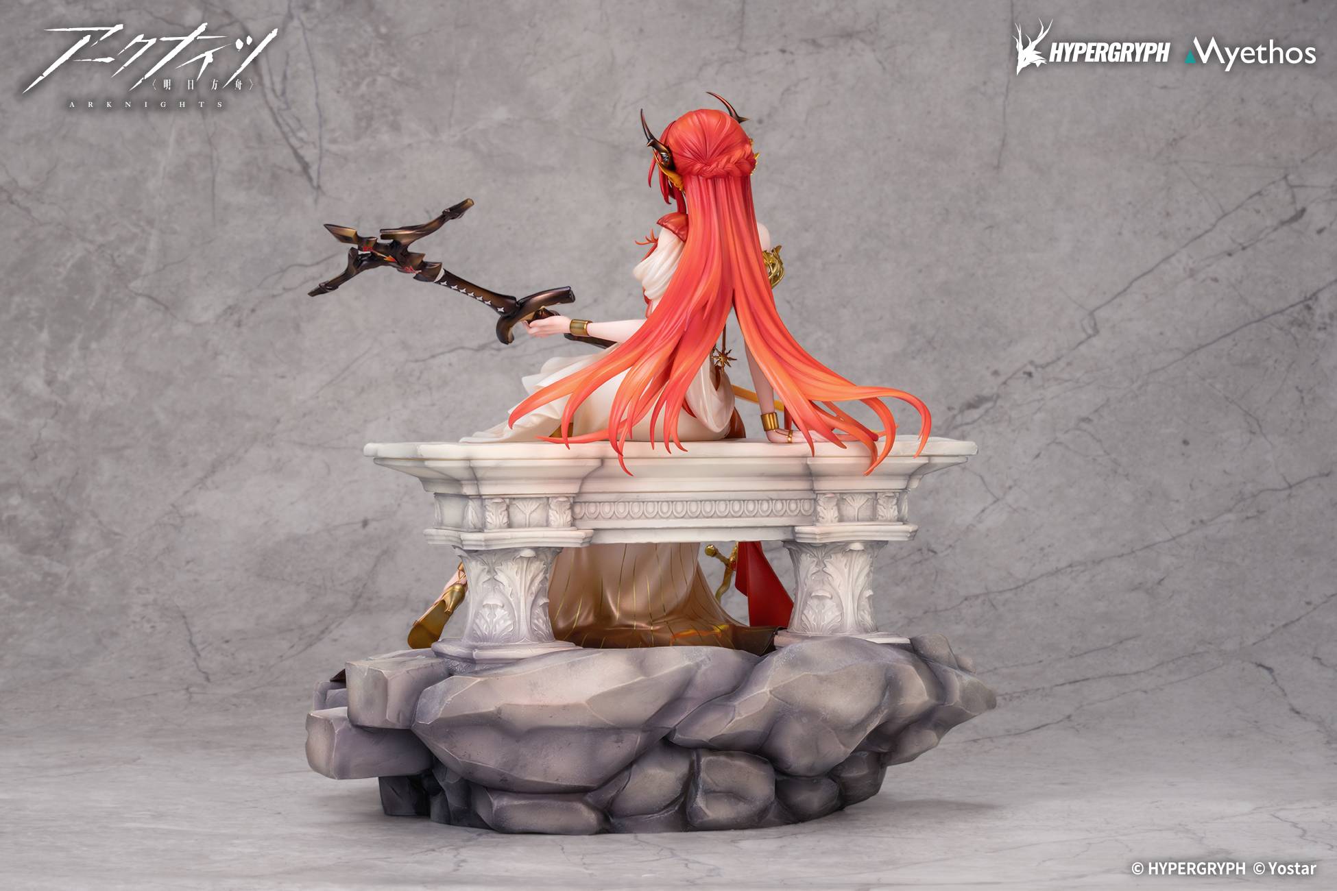 SPECIAL ORDER Myethos - Arknights: Endfield - Surtr: Prelude to Transcendence Ver. 1/7 [JP]