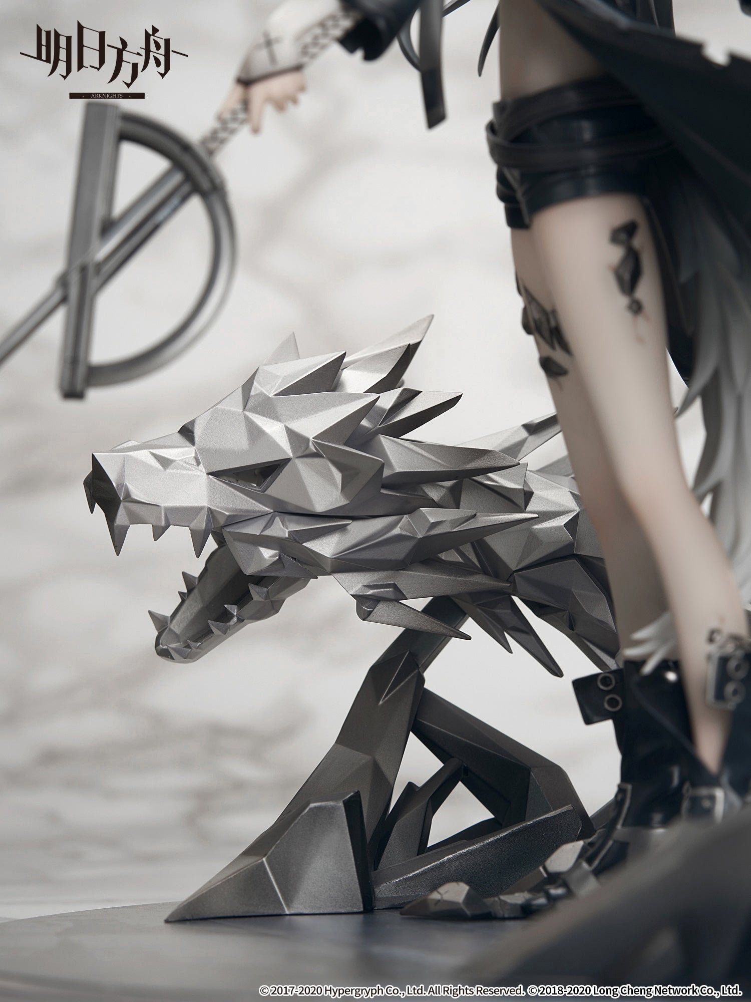 IN-STOCK APEX - Arknights - Lappland Promotion 2: Premium Edition 1/7