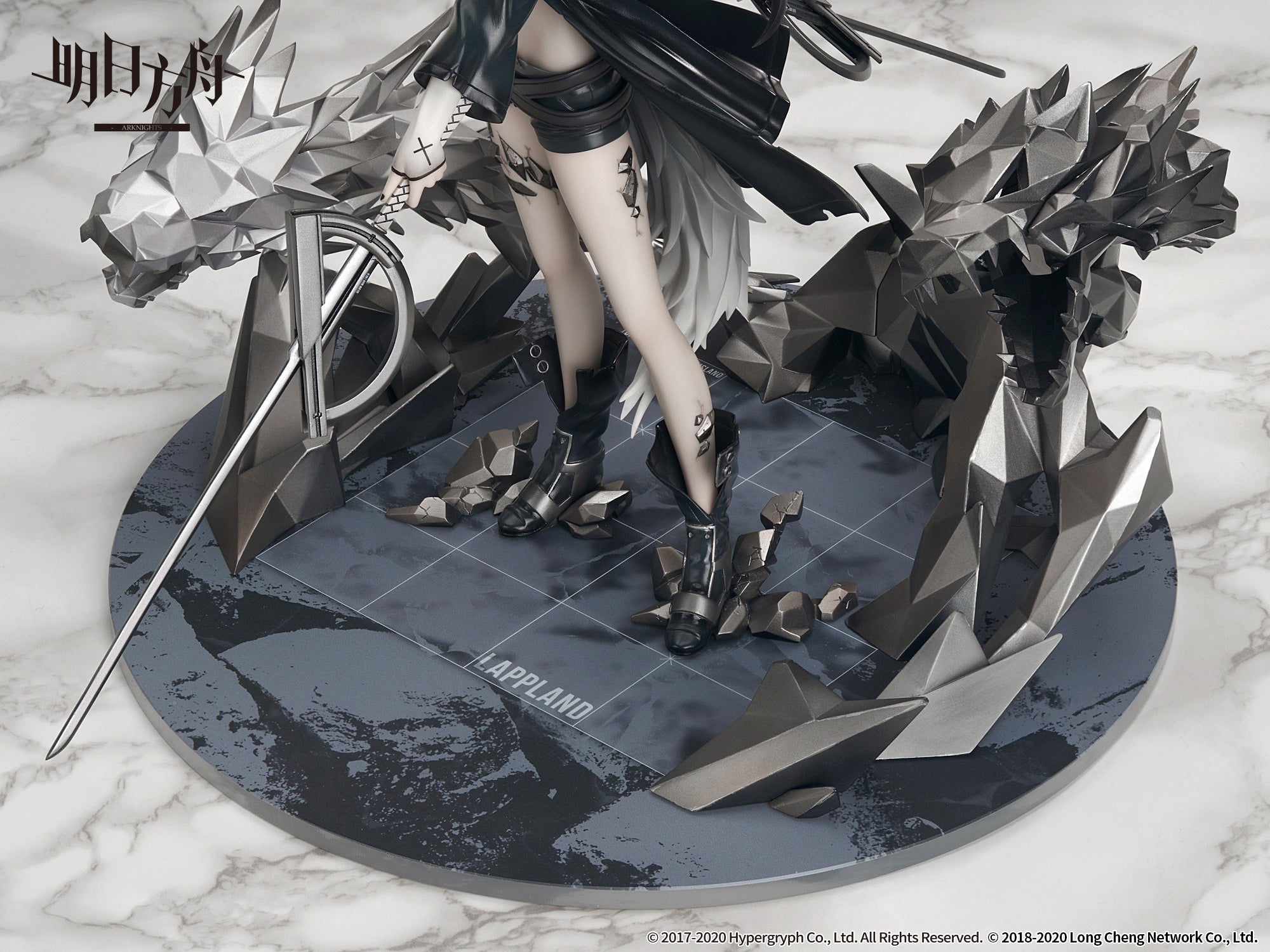 IN-STOCK APEX - Arknights - Lappland Promotion 2: Premium Edition 1/7