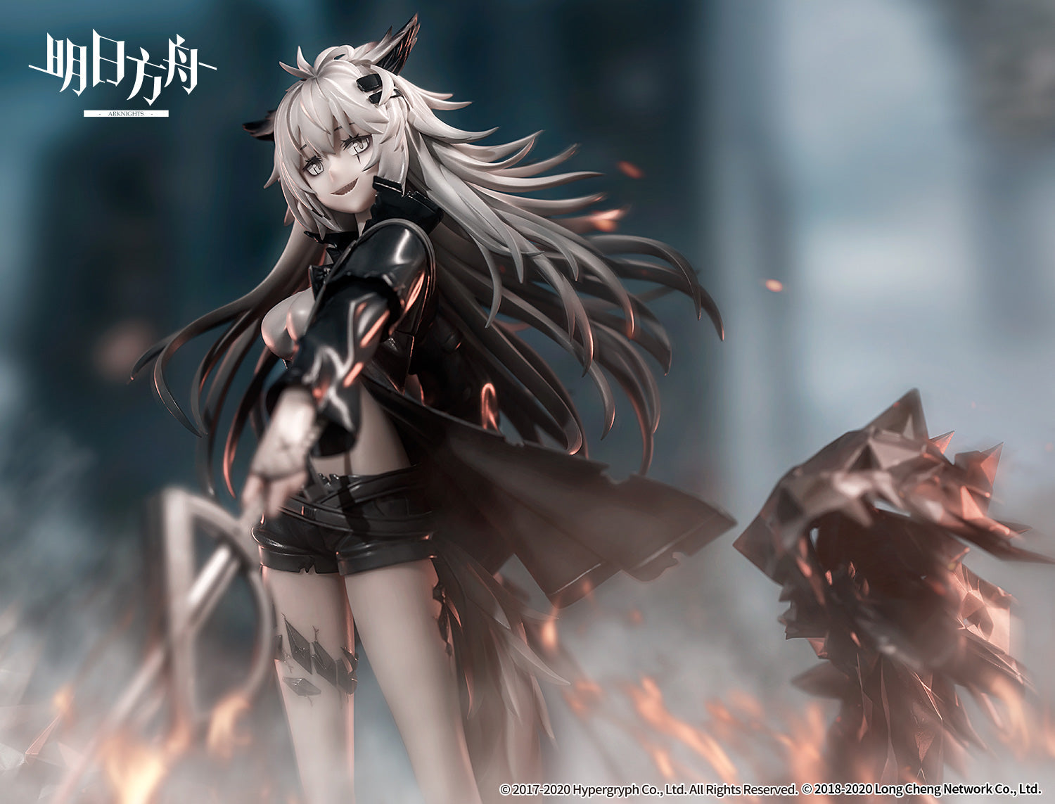 IN-STOCK APEX - Arknights - Lappland Promotion 2: Premium Edition 1/7