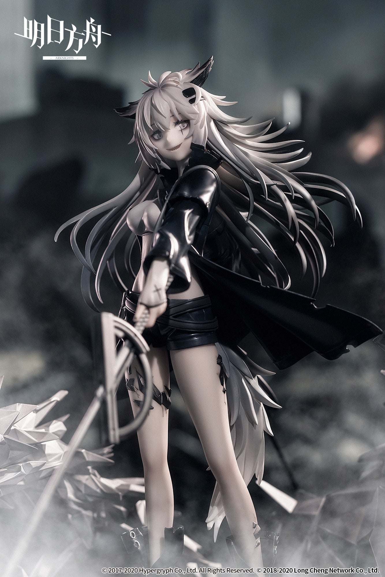 IN-STOCK APEX - Arknights - Lappland Promotion 2: Premium Edition 1/7