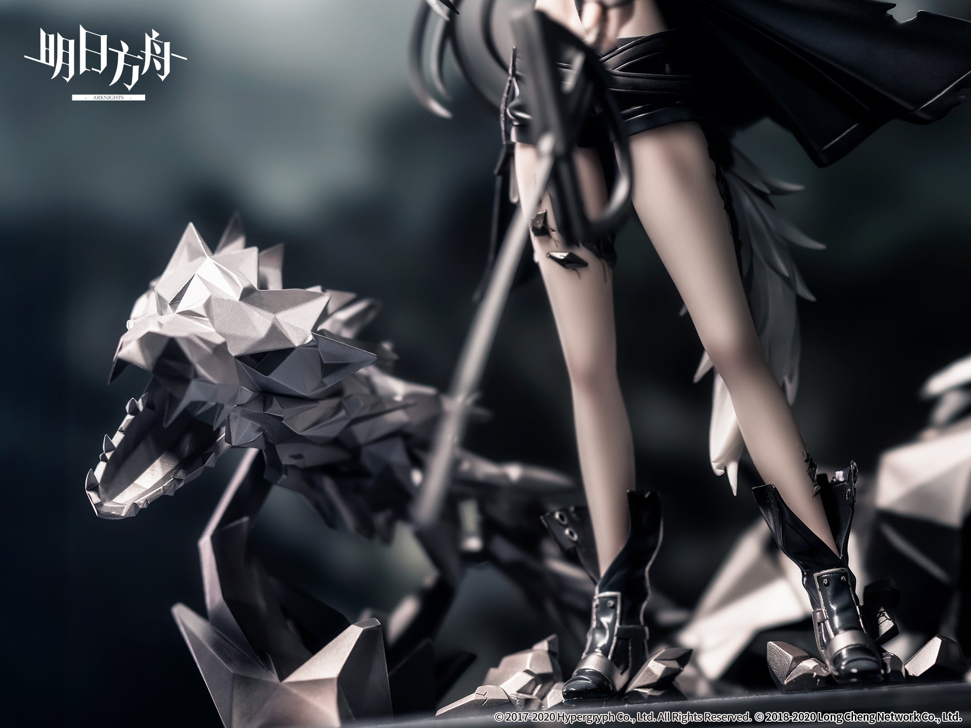 IN-STOCK APEX - Arknights - Lappland Promotion 2: Premium Edition 1/7