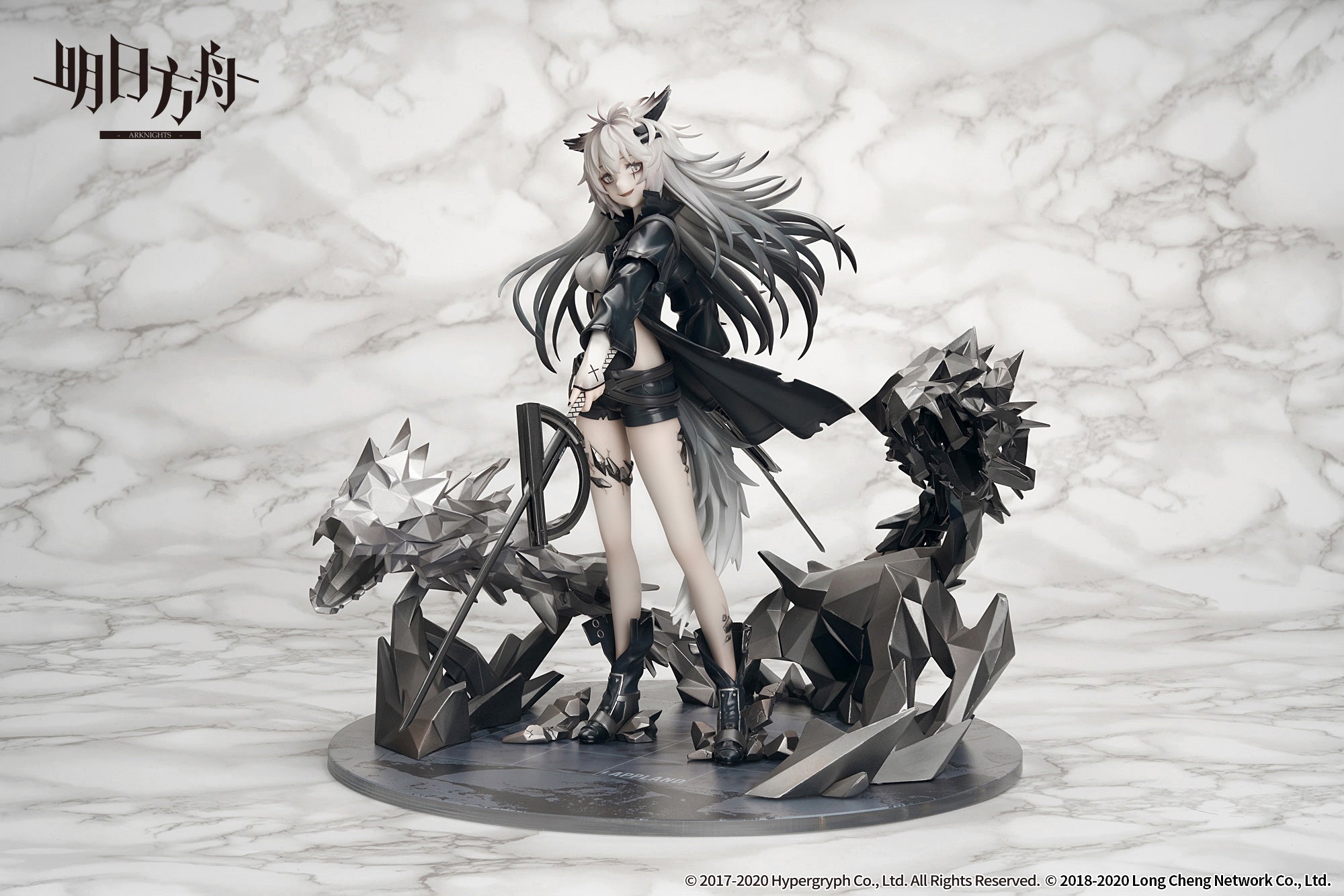 IN-STOCK APEX - Arknights - Lappland Promotion 2: Premium Edition 1/7