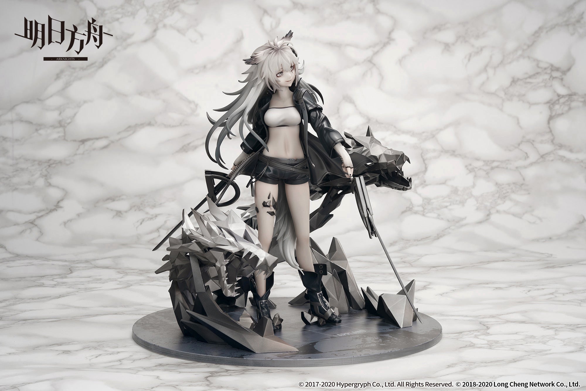 IN-STOCK APEX - Arknights - Lappland Promotion 2: Premium Edition 1/7