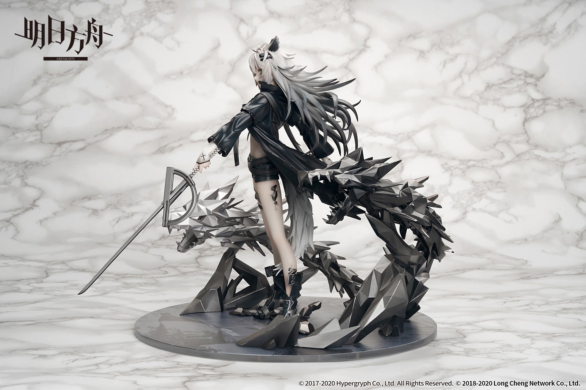 IN-STOCK APEX - Arknights - Lappland Promotion 2: Premium Edition 1/7