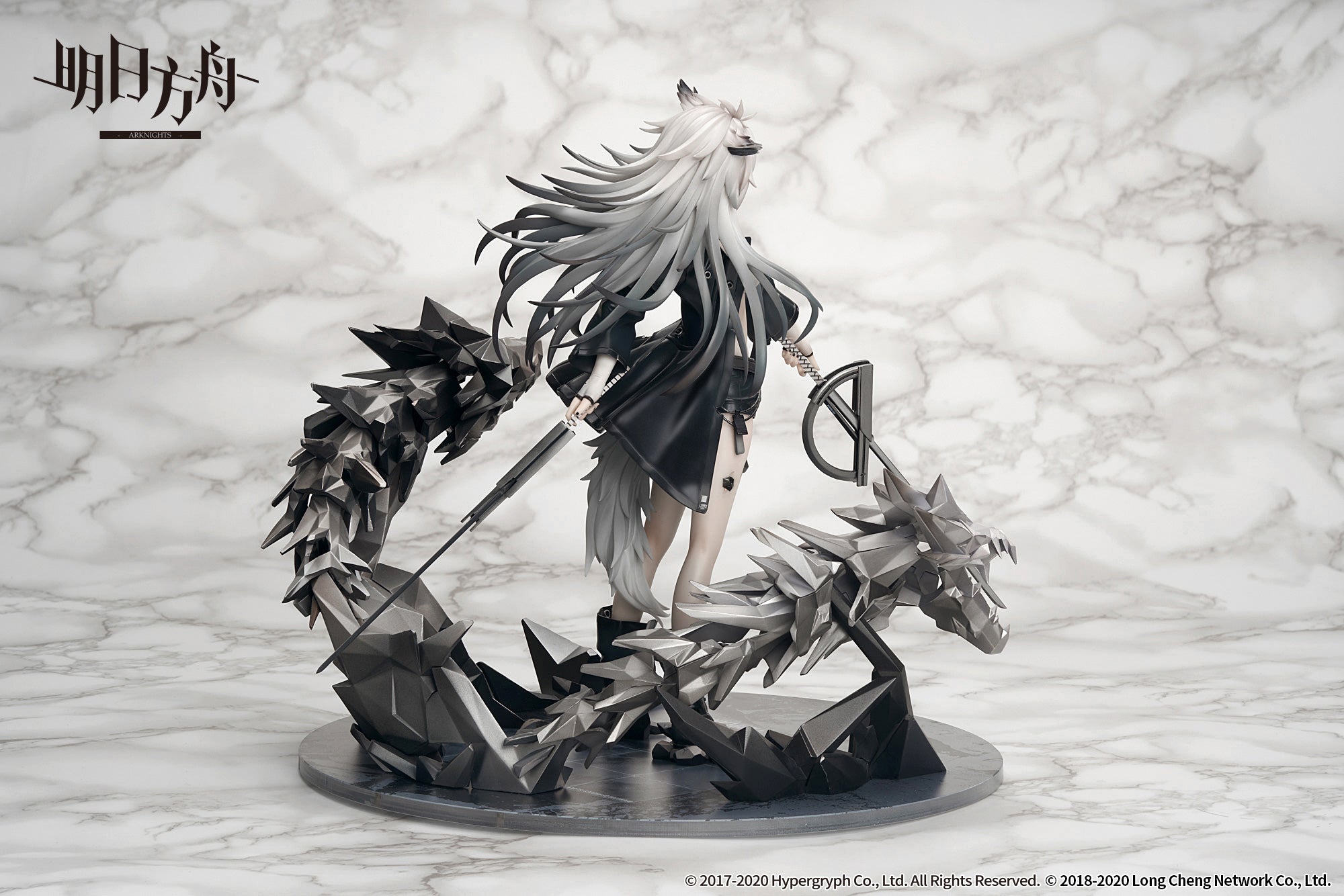 IN-STOCK APEX - Arknights - Lappland Promotion 2: Premium Edition 1/7