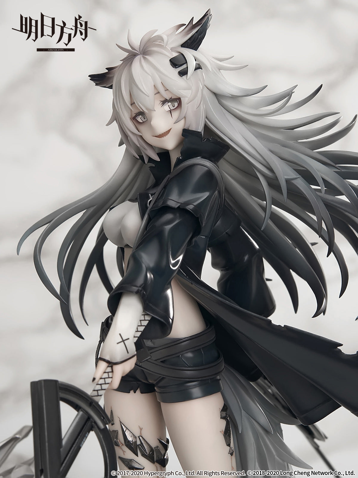 IN-STOCK APEX - Arknights - Lappland Promotion 2: Premium Edition 1/7