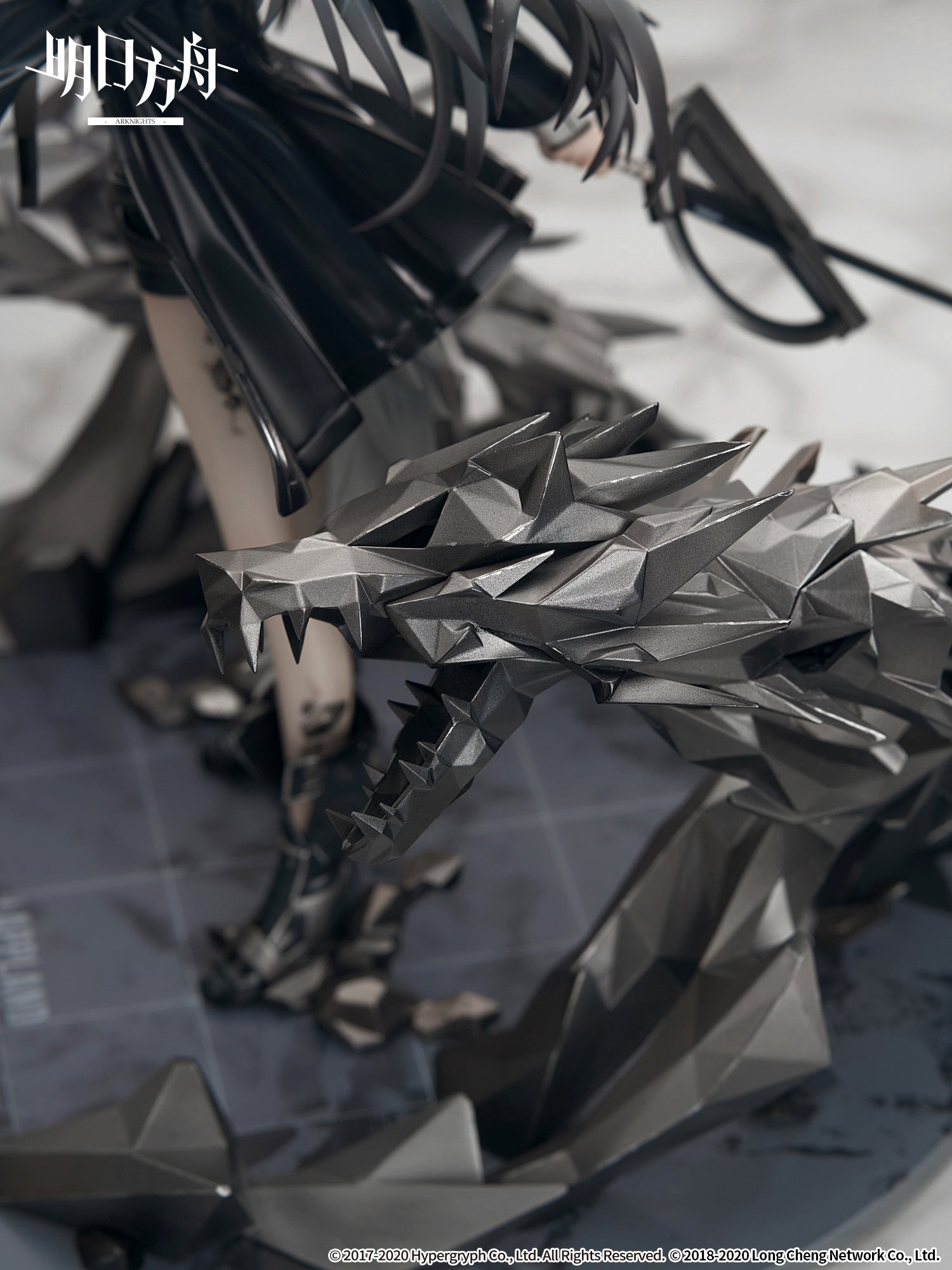 IN-STOCK APEX - Arknights - Lappland Promotion 2: Premium Edition 1/7