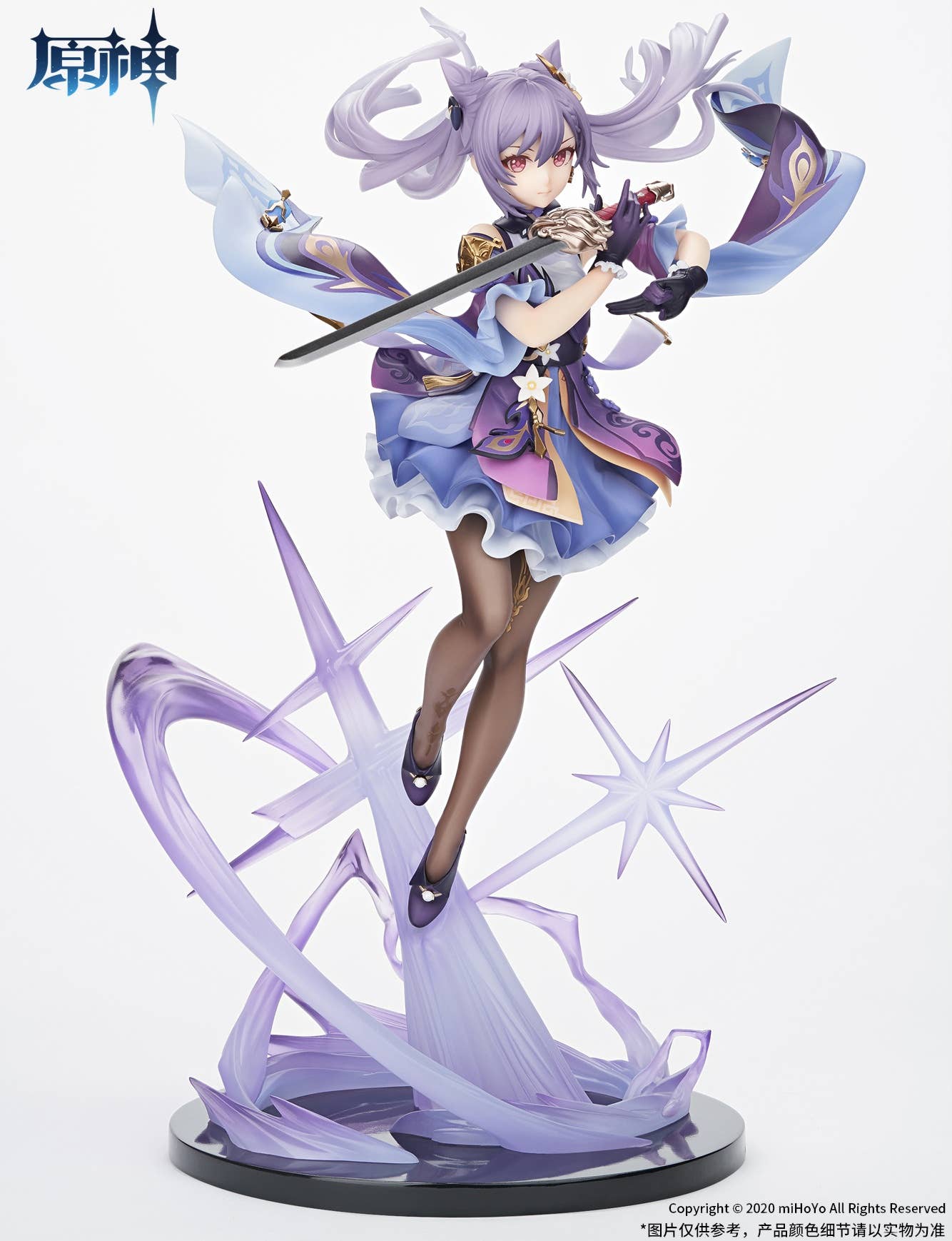 SPECIAL ORDER APEX - Genshin Impact - Keqing: Nimble as Lightning Ver. 1/7 [June 2026] [JP]