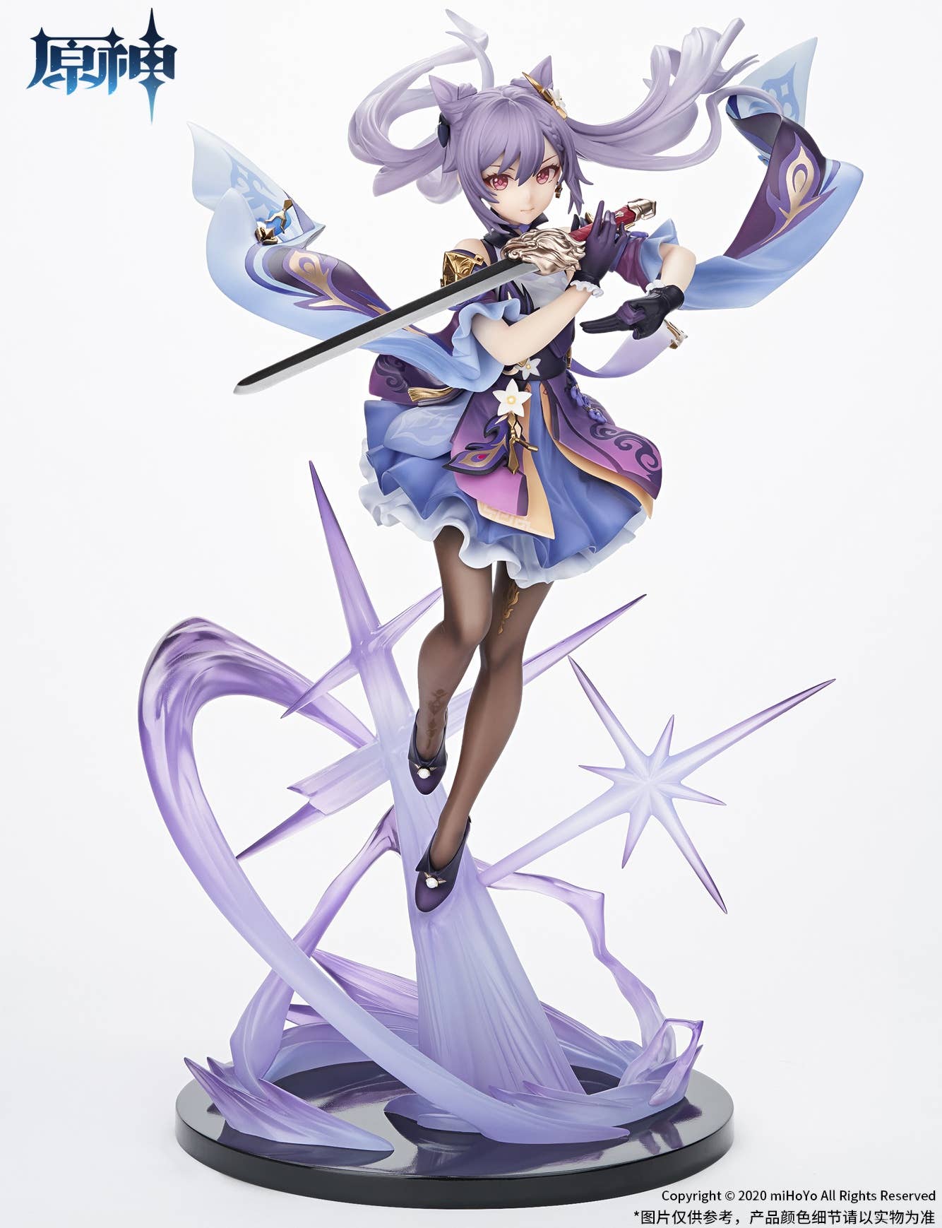 SPECIAL ORDER APEX - Genshin Impact - Keqing: Nimble as Lightning Ver. 1/7 [June 2026] [JP]