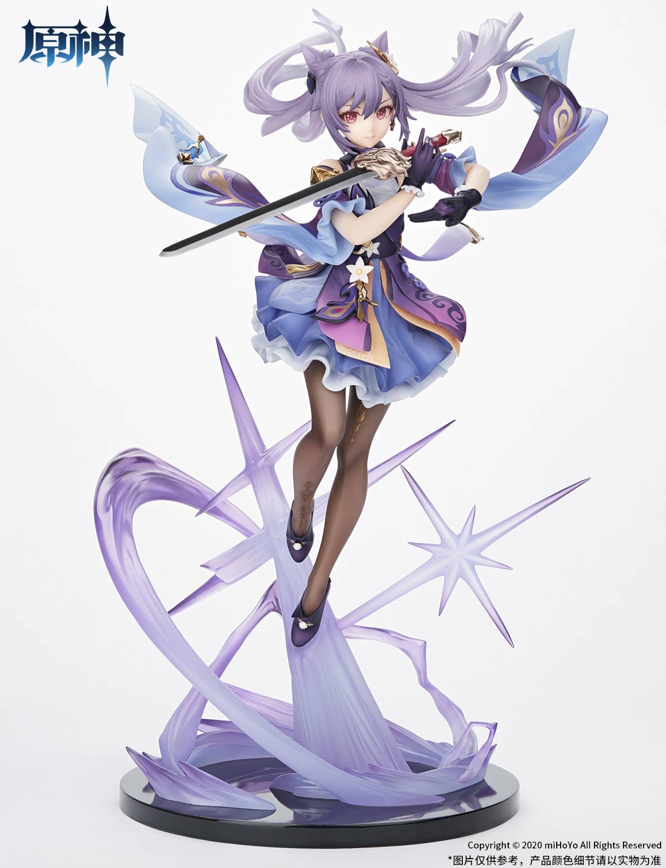 SPECIAL ORDER APEX - Genshin Impact - Keqing: Nimble as Lightning Ver. 1/7 [June 2026] [JP]