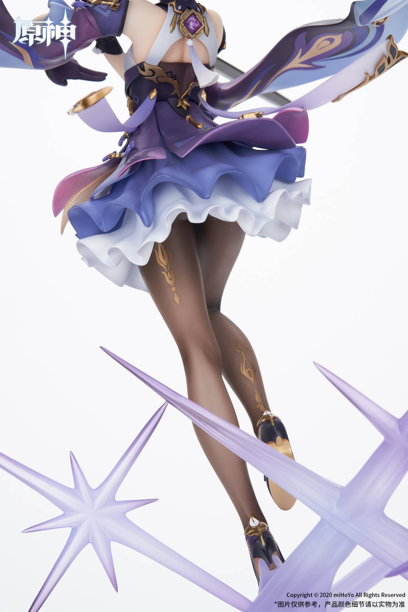 SPECIAL ORDER APEX - Genshin Impact - Keqing: Nimble as Lightning Ver. 1/7 [June 2026] [JP]