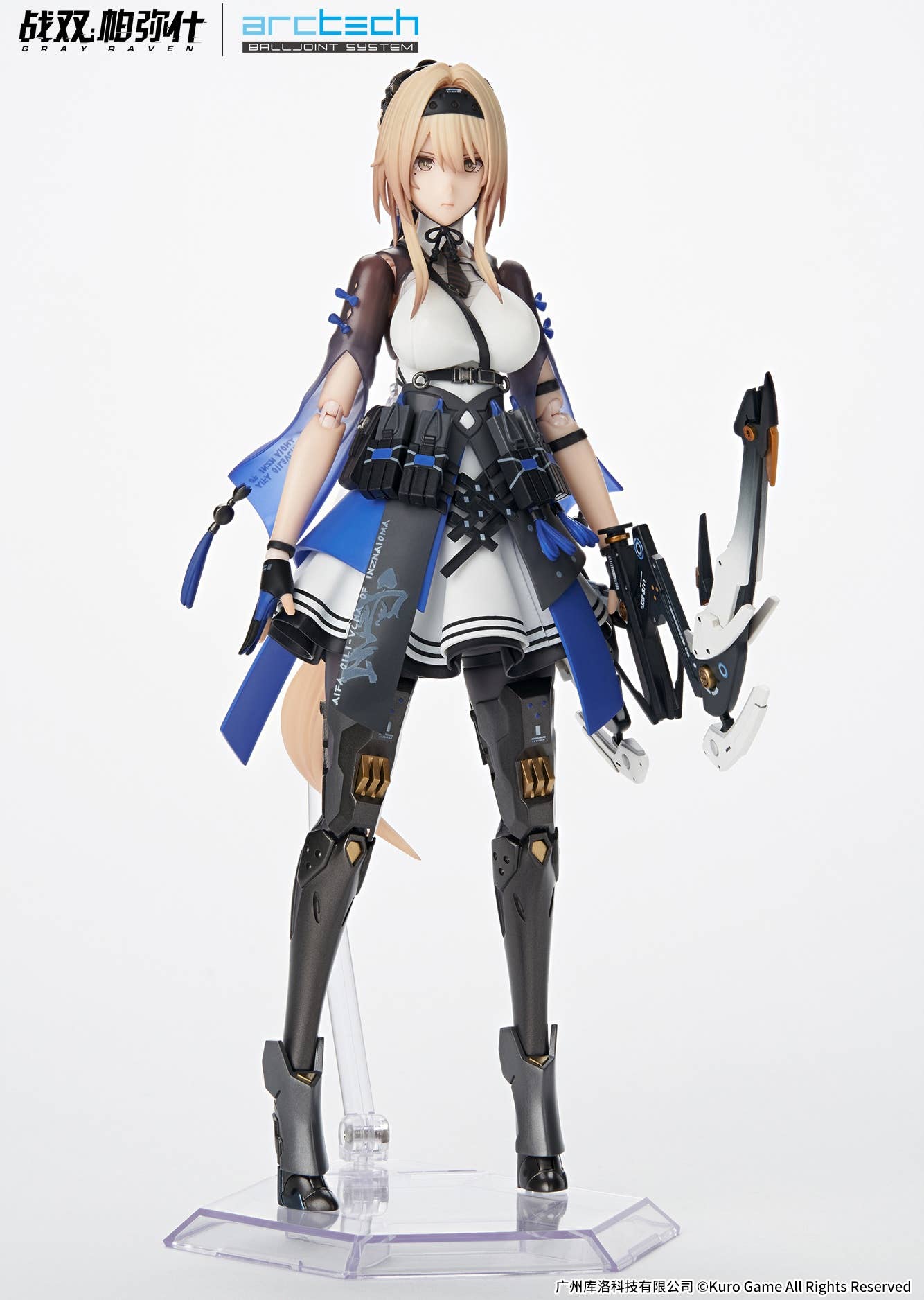 SPECIAL ORDER APEX - ARCTECH - Punishing: Gray Raven - Bianca: Veritas 1/8 [June 2026] [JP]
