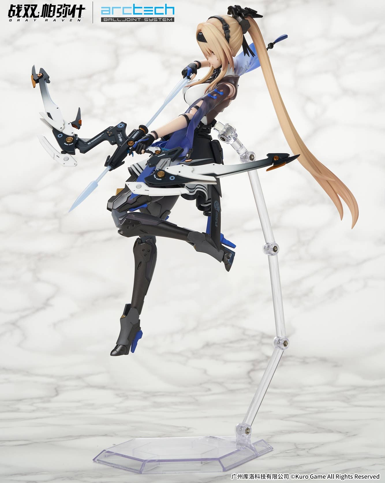 SPECIAL ORDER APEX - ARCTECH - Punishing: Gray Raven - Bianca: Veritas 1/8 [June 2026] [JP]