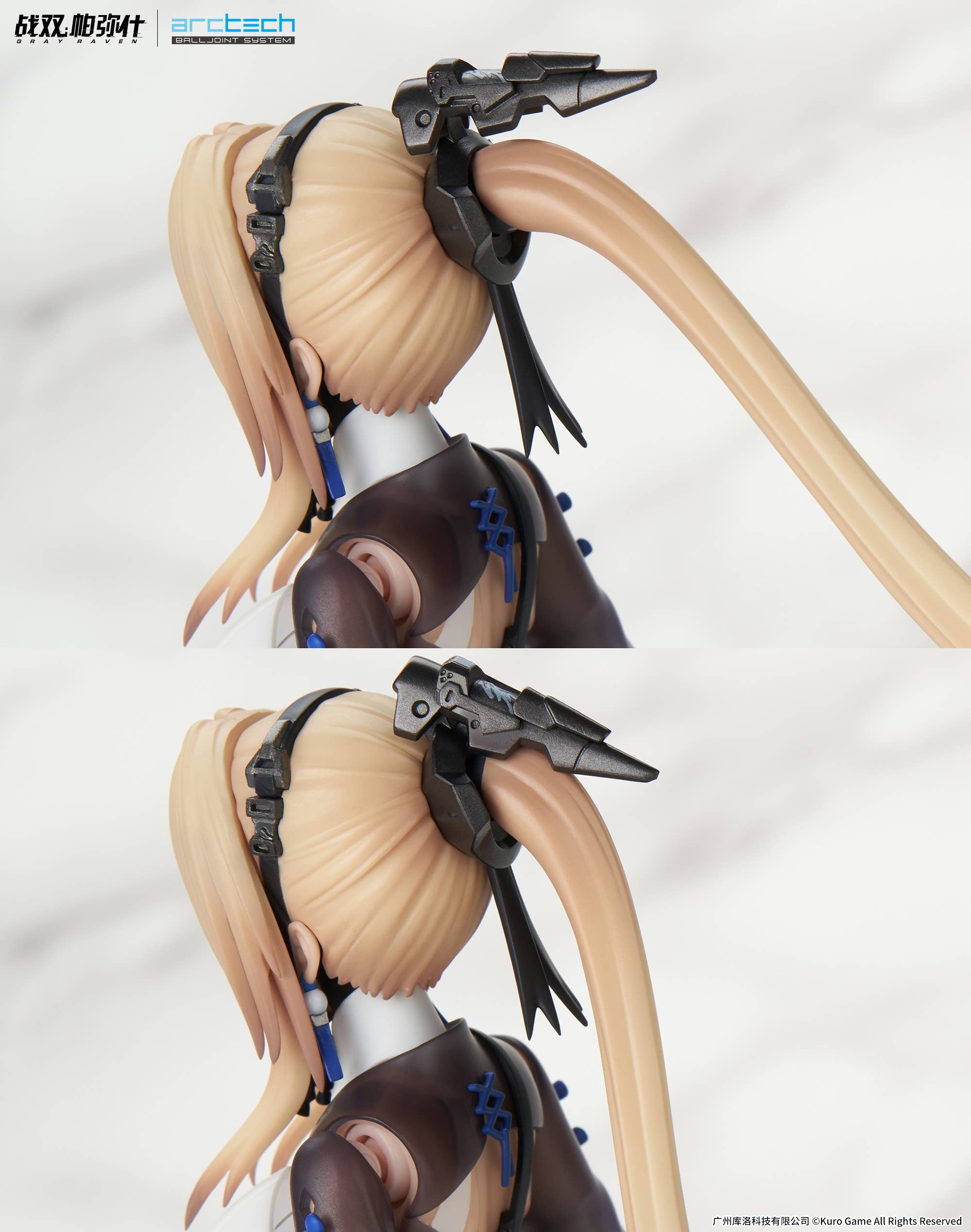 SPECIAL ORDER APEX - ARCTECH - Punishing: Gray Raven - Bianca: Veritas 1/8 [June 2026] [JP]
