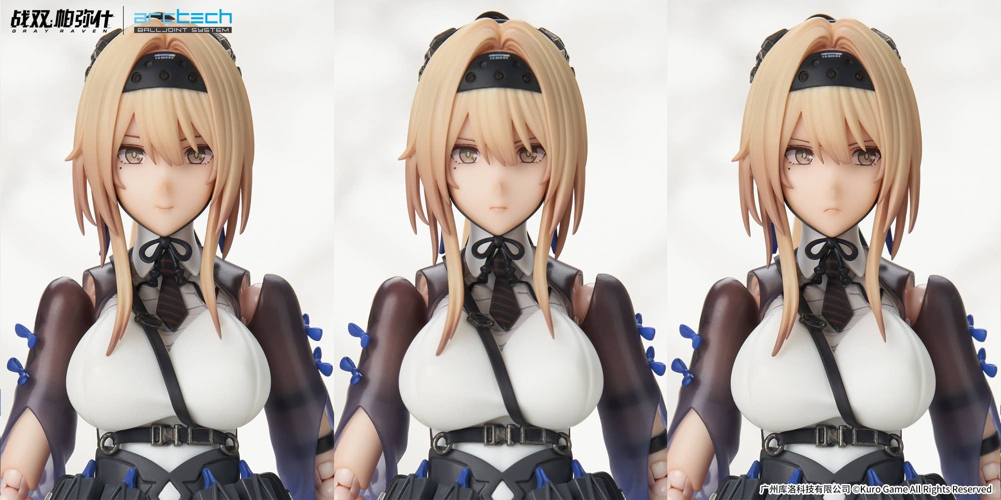 SPECIAL ORDER APEX - ARCTECH - Punishing: Gray Raven - Bianca: Veritas 1/8 [June 2026] [JP]