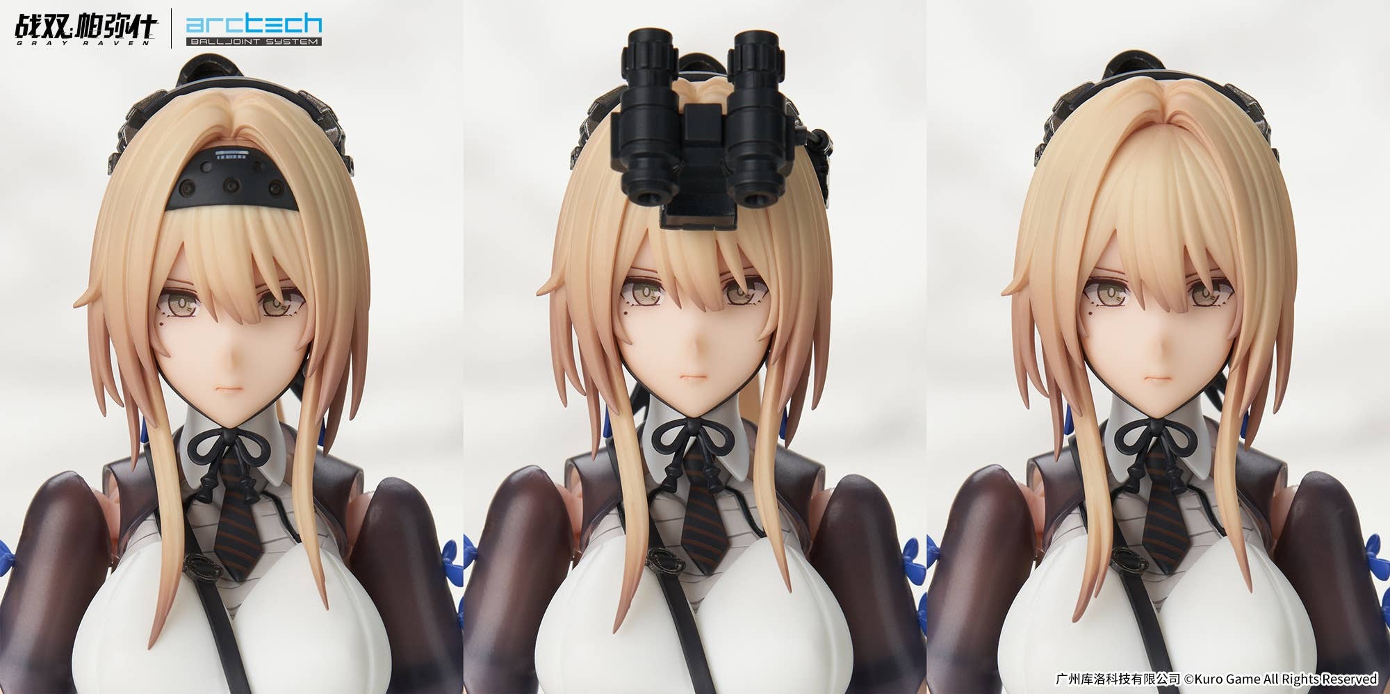 SPECIAL ORDER APEX - ARCTECH - Punishing: Gray Raven - Bianca: Veritas 1/8 [June 2026] [JP]