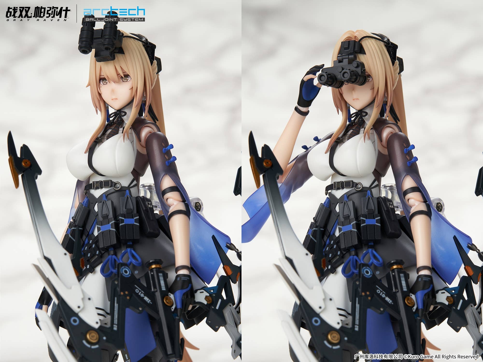 SPECIAL ORDER APEX - ARCTECH - Punishing: Gray Raven - Bianca: Veritas 1/8 [June 2026] [JP]