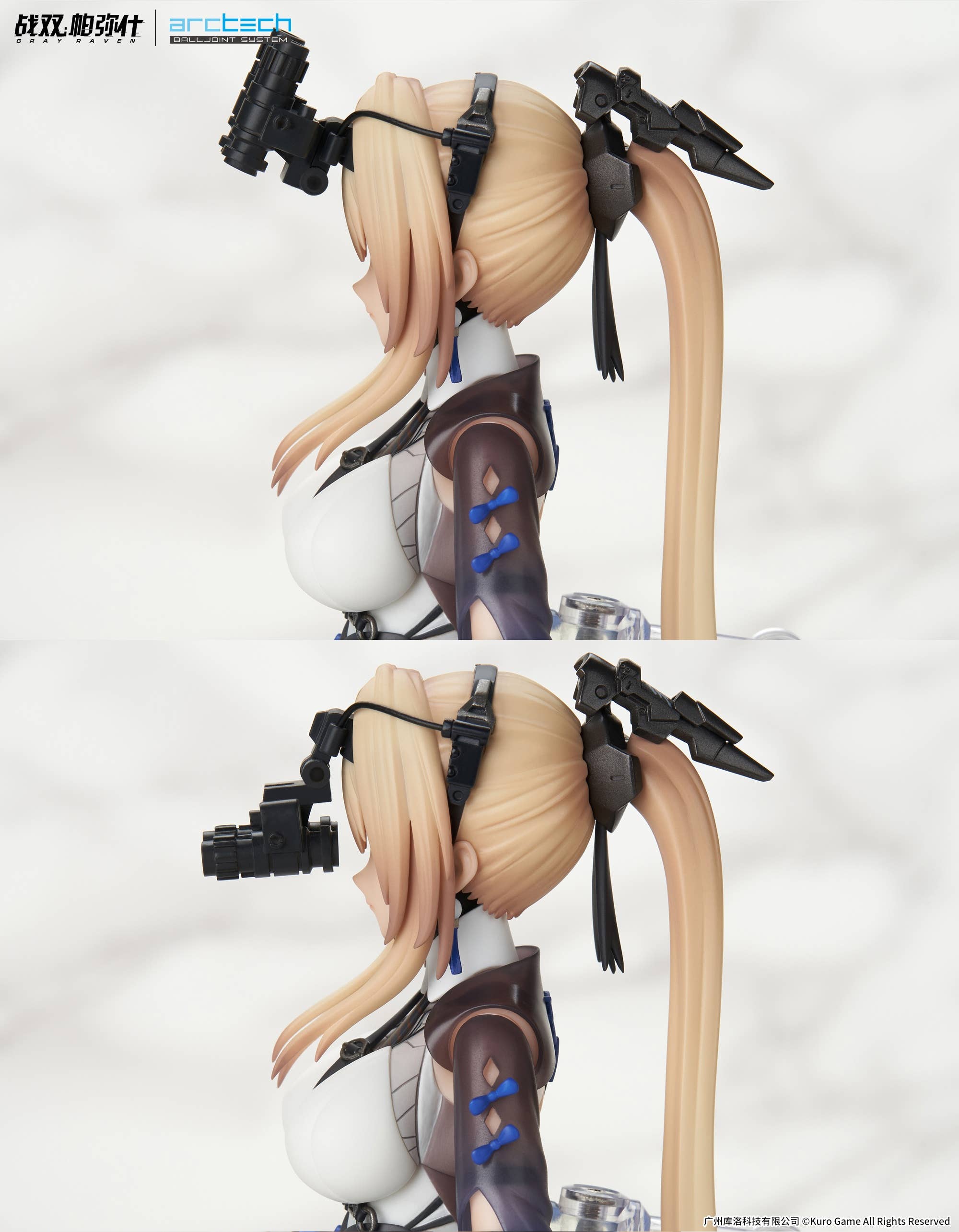 SPECIAL ORDER APEX - ARCTECH - Punishing: Gray Raven - Bianca: Veritas 1/8 [June 2026] [JP]