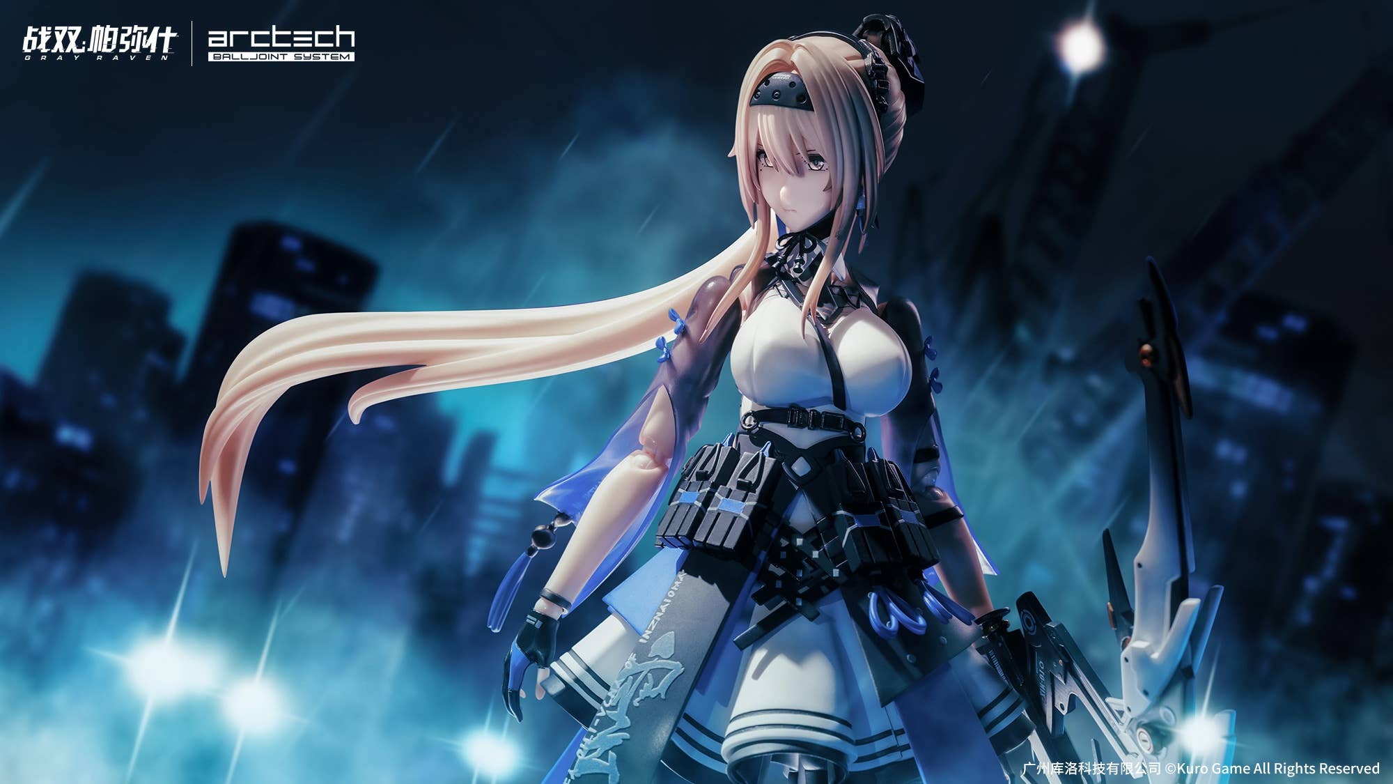 SPECIAL ORDER APEX - ARCTECH - Punishing: Gray Raven - Bianca: Veritas 1/8 [June 2026] [JP]